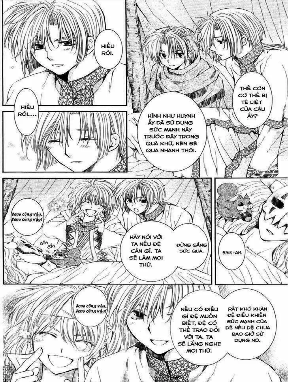 Truyện Tranh Đóa Hoa Bùng Cháy - Yona Of The Dawn trang 7