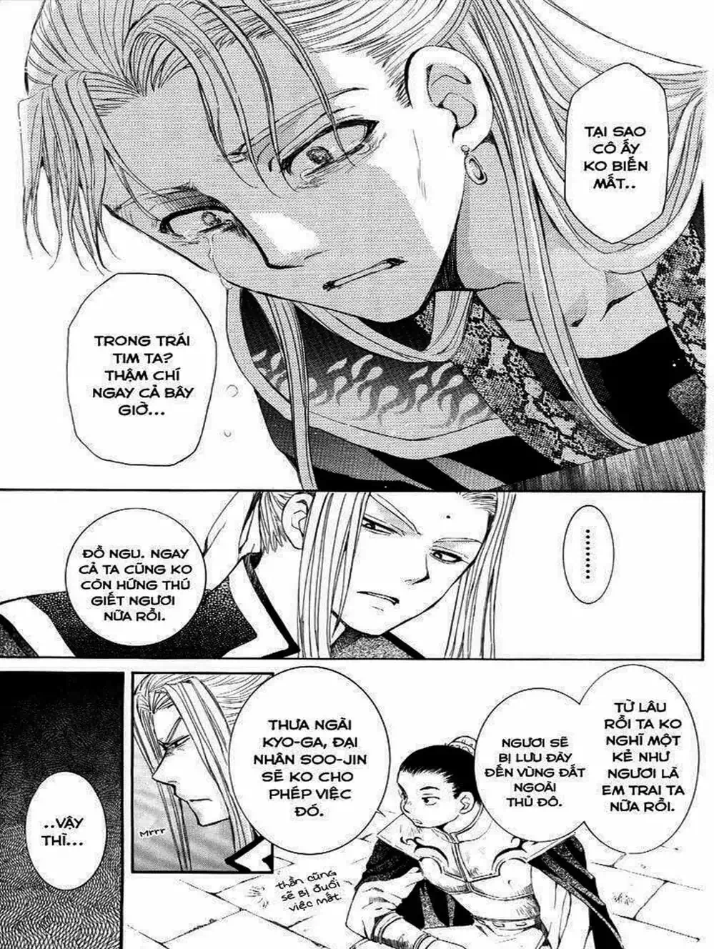 Truyện Tranh Đóa Hoa Bùng Cháy - Yona Of The Dawn trang 7