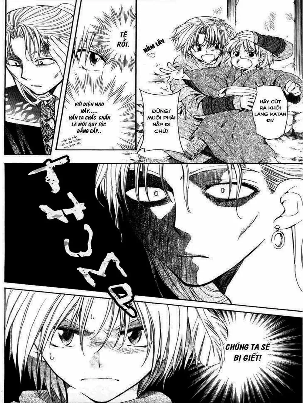 Truyện Tranh Đóa Hoa Bùng Cháy - Yona Of The Dawn trang 7