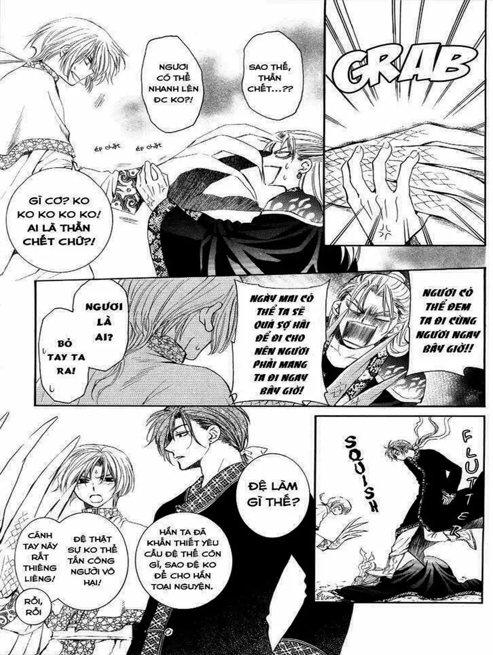 Truyện Tranh Đóa Hoa Bùng Cháy - Yona Of The Dawn trang 7