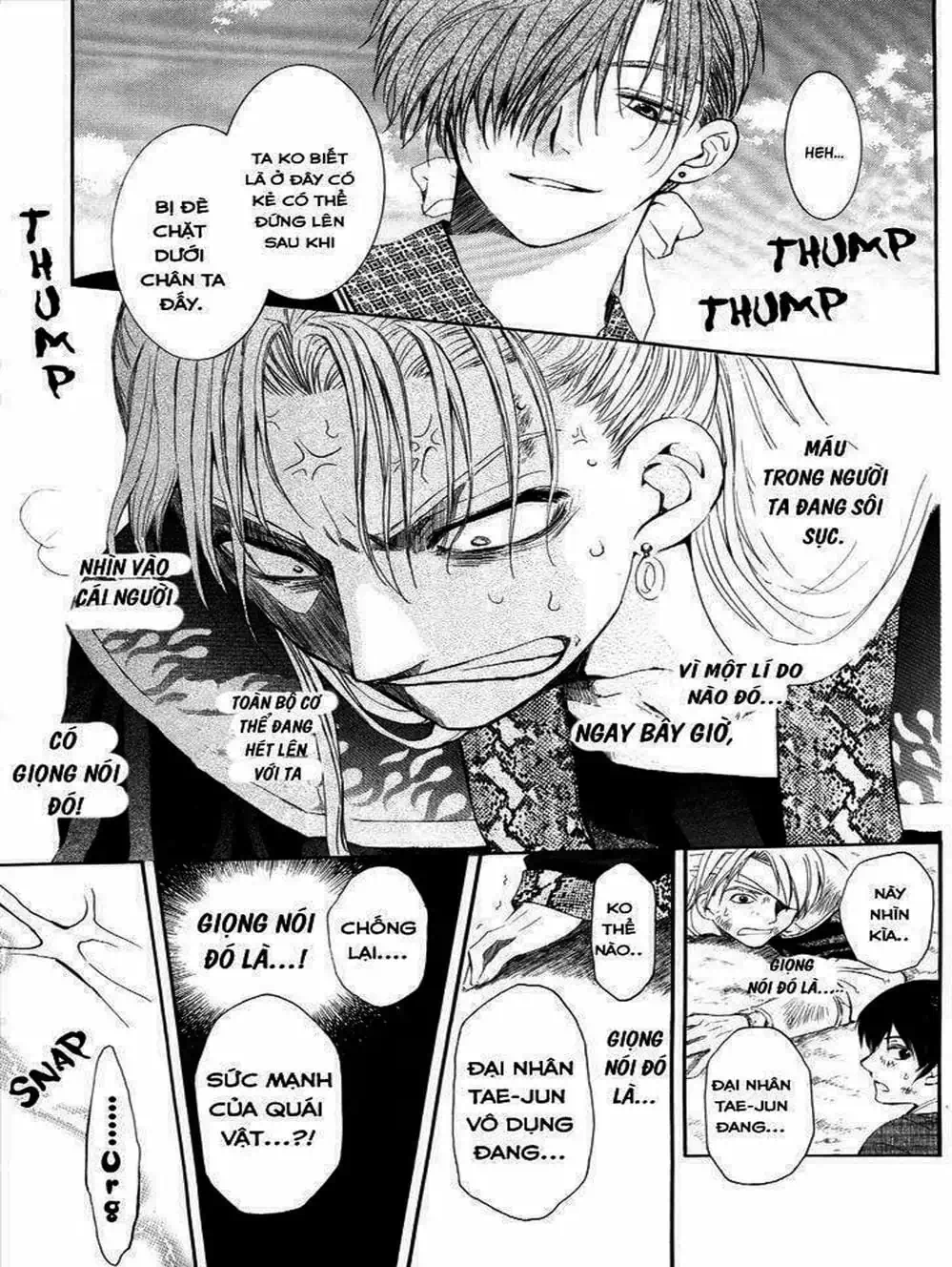 Truyện Tranh Đóa Hoa Bùng Cháy - Yona Of The Dawn trang 7