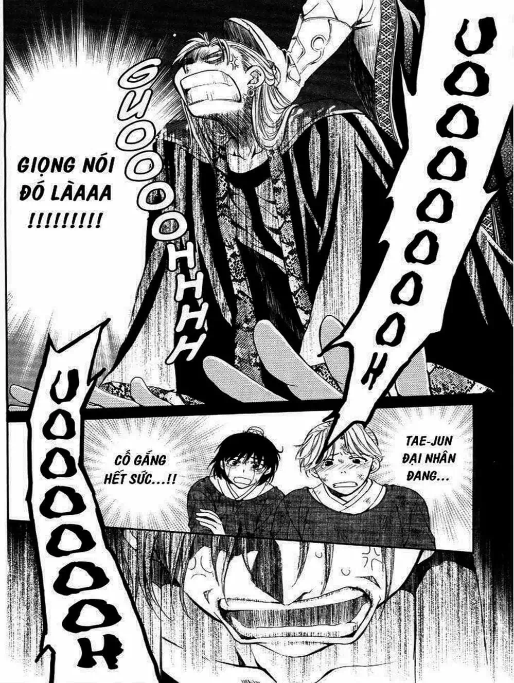 Truyện Tranh Đóa Hoa Bùng Cháy - Yona Of The Dawn trang 7