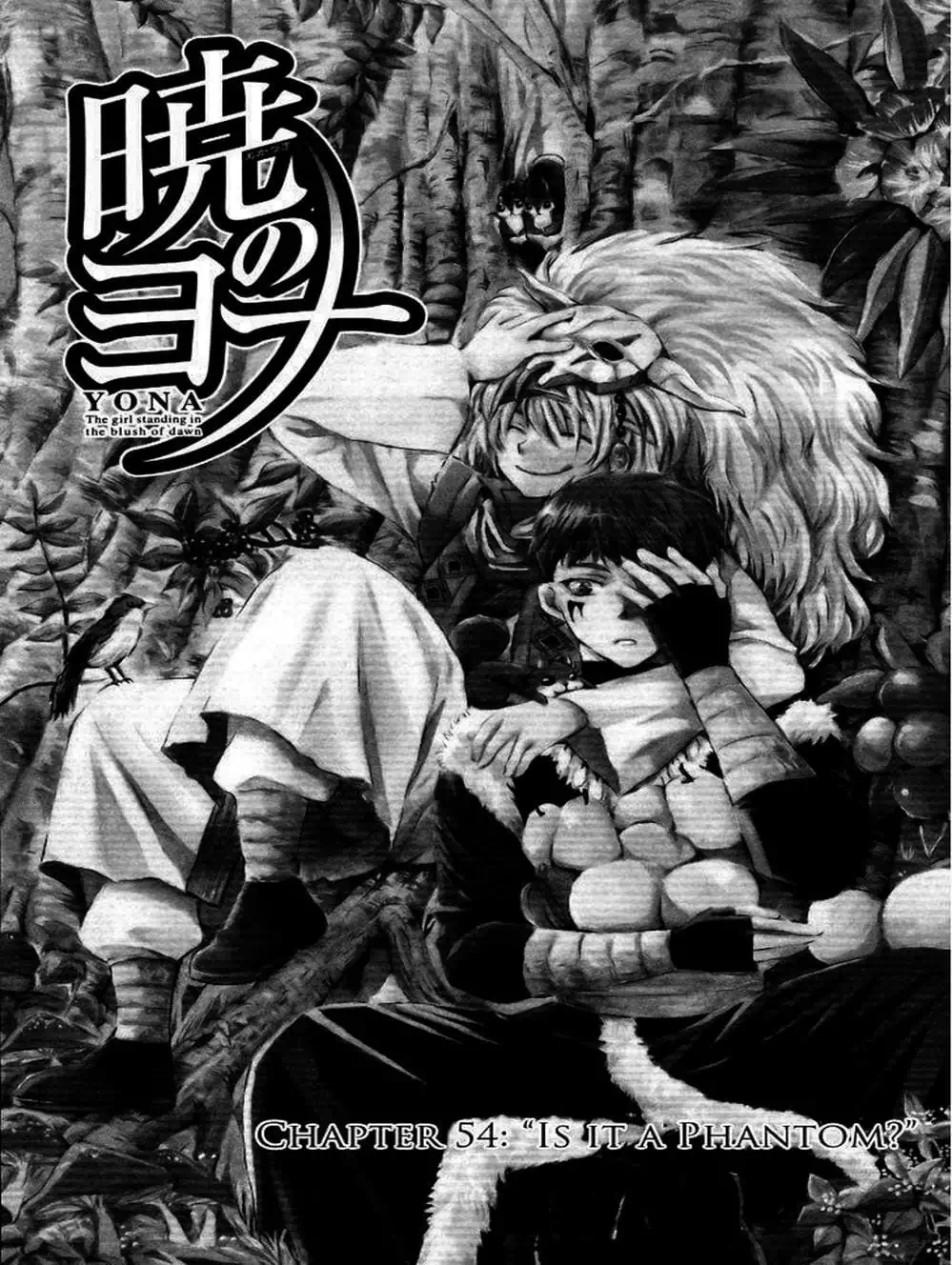 Truyện Tranh Đóa Hoa Bùng Cháy - Yona Of The Dawn trang 7