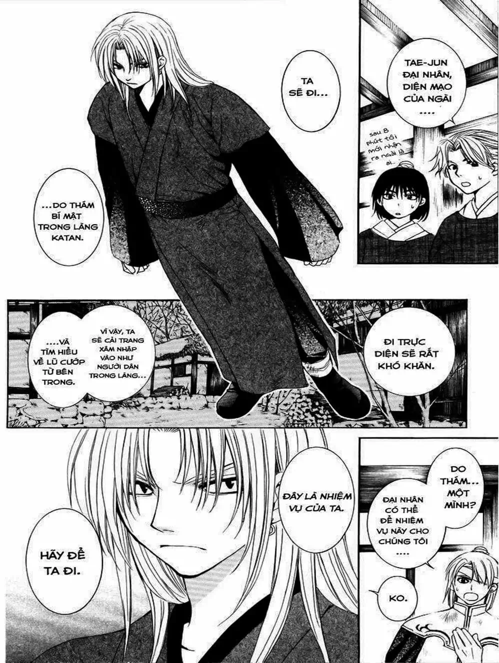 Truyện Tranh Đóa Hoa Bùng Cháy - Yona Of The Dawn trang 7