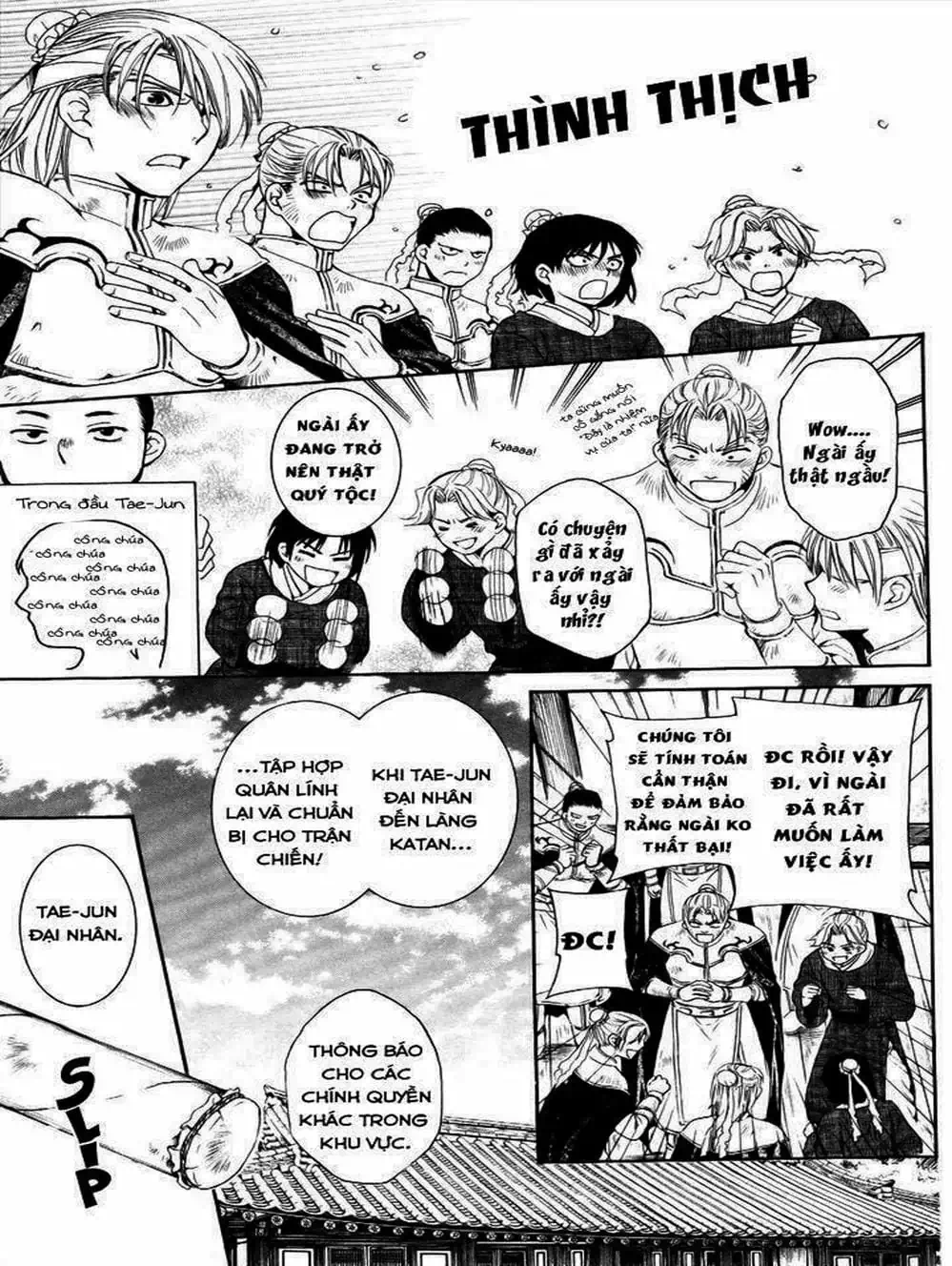 Truyện Tranh Đóa Hoa Bùng Cháy - Yona Of The Dawn trang 7