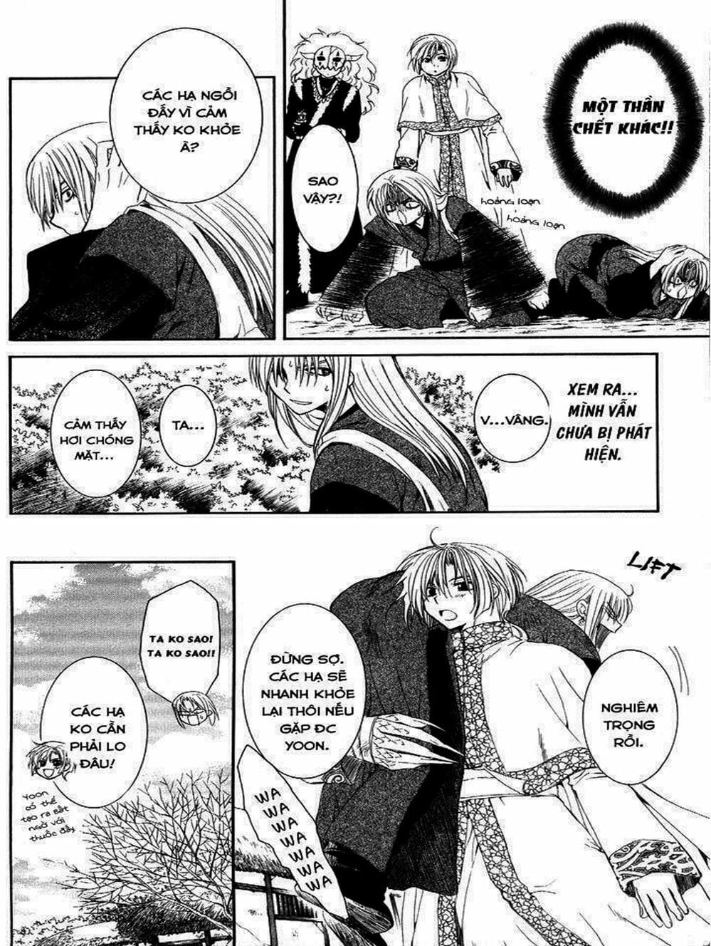 Truyện Tranh Đóa Hoa Bùng Cháy - Yona Of The Dawn trang 7