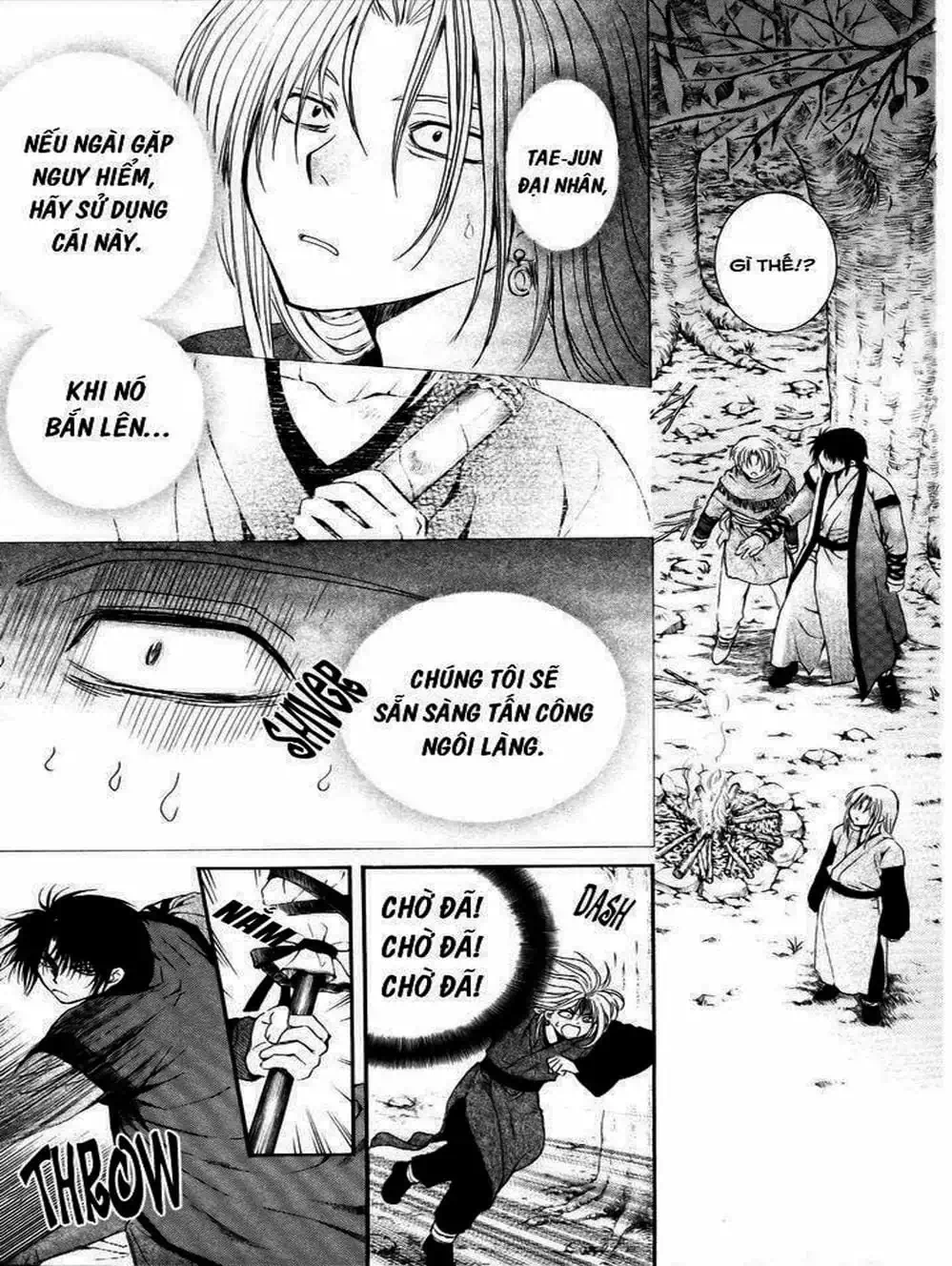 Truyện Tranh Đóa Hoa Bùng Cháy - Yona Of The Dawn trang 7