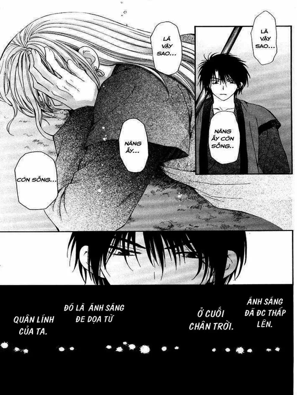 Truyện Tranh Đóa Hoa Bùng Cháy - Yona Of The Dawn trang 7
