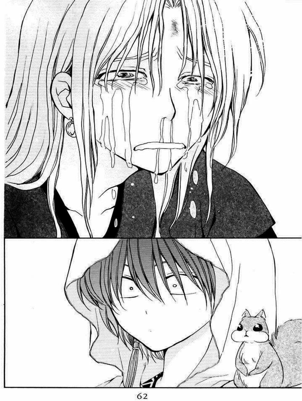 Truyện Tranh Đóa Hoa Bùng Cháy - Yona Of The Dawn trang 7