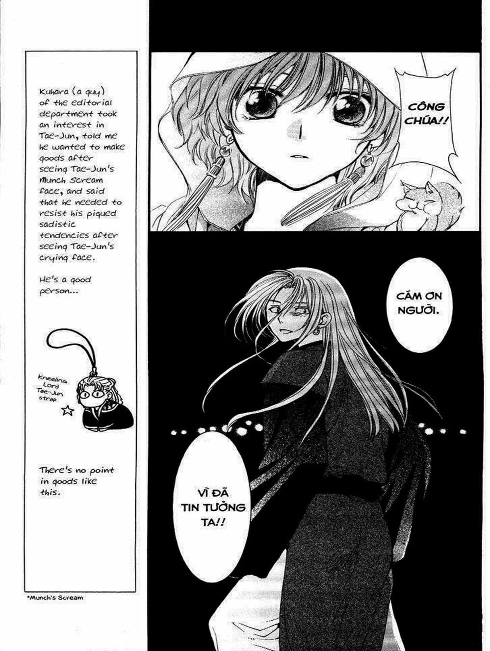 Truyện Tranh Đóa Hoa Bùng Cháy - Yona Of The Dawn trang 7