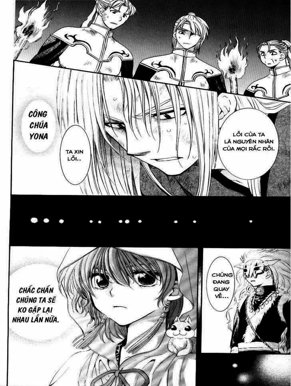 Truyện Tranh Đóa Hoa Bùng Cháy - Yona Of The Dawn trang 7