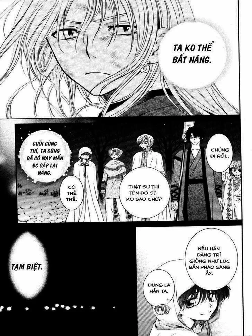 Truyện Tranh Đóa Hoa Bùng Cháy - Yona Of The Dawn trang 7