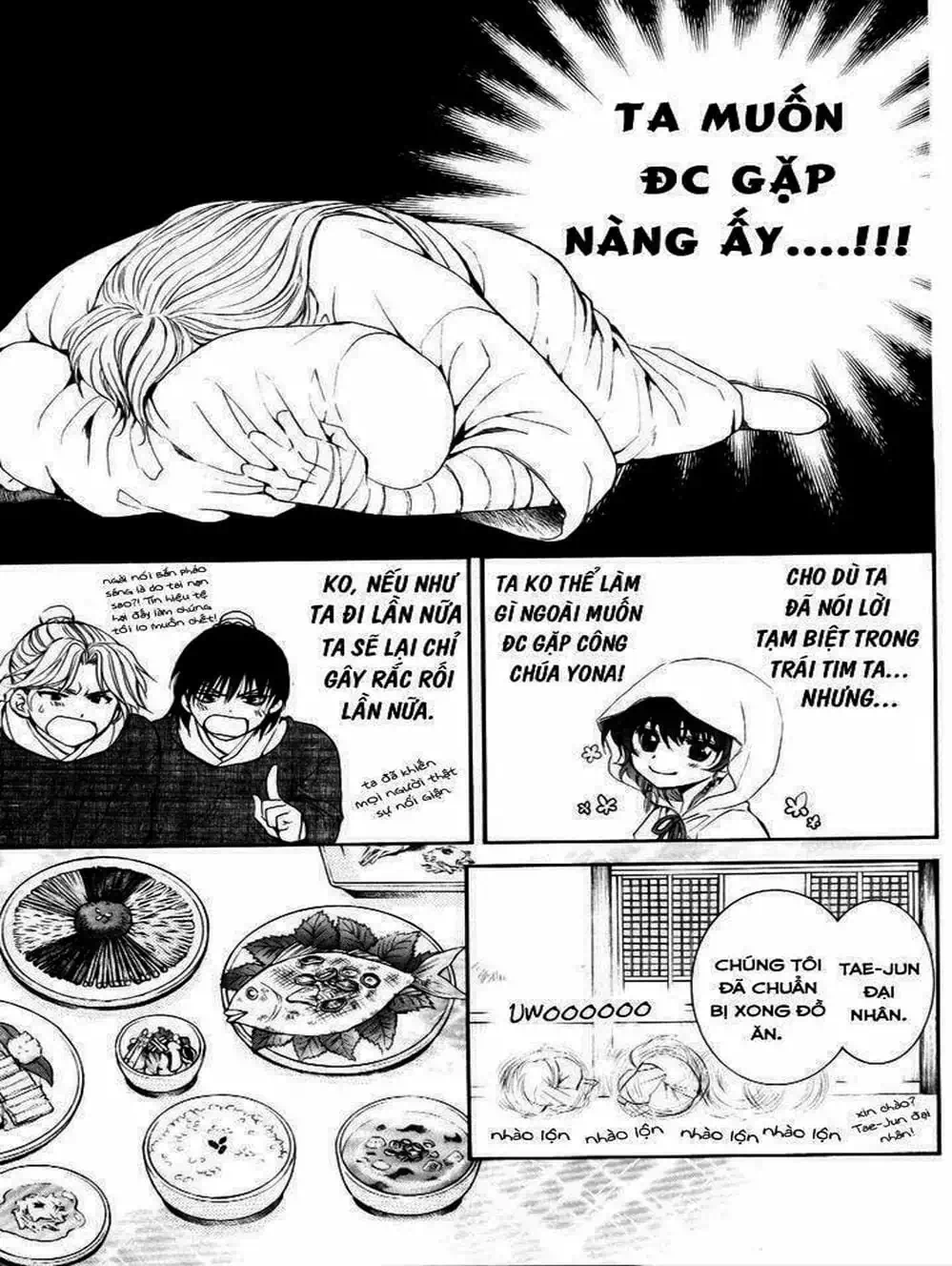 Truyện Tranh Đóa Hoa Bùng Cháy - Yona Of The Dawn trang 7