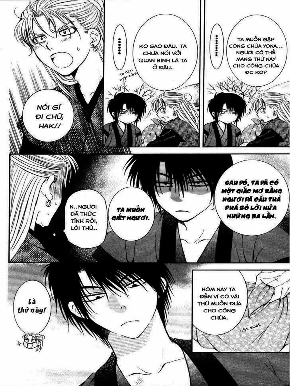 Truyện Tranh Đóa Hoa Bùng Cháy - Yona Of The Dawn trang 7