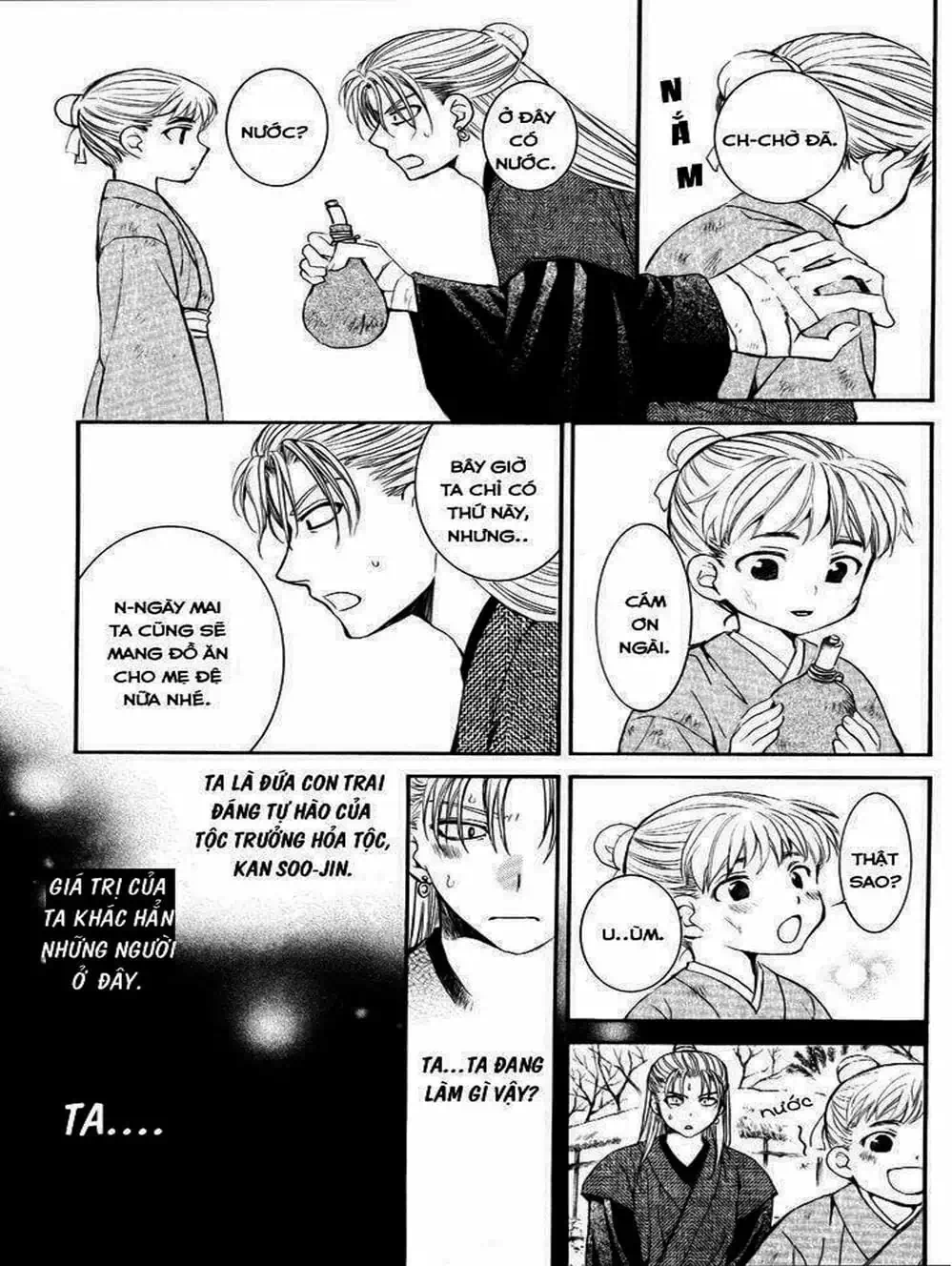 Truyện Tranh Đóa Hoa Bùng Cháy - Yona Of The Dawn trang 7