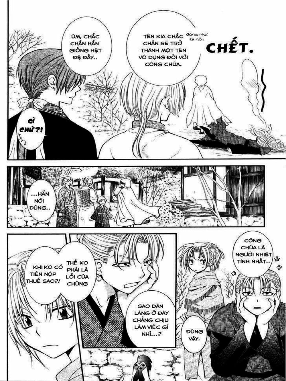 Truyện Tranh Đóa Hoa Bùng Cháy - Yona Of The Dawn trang 7