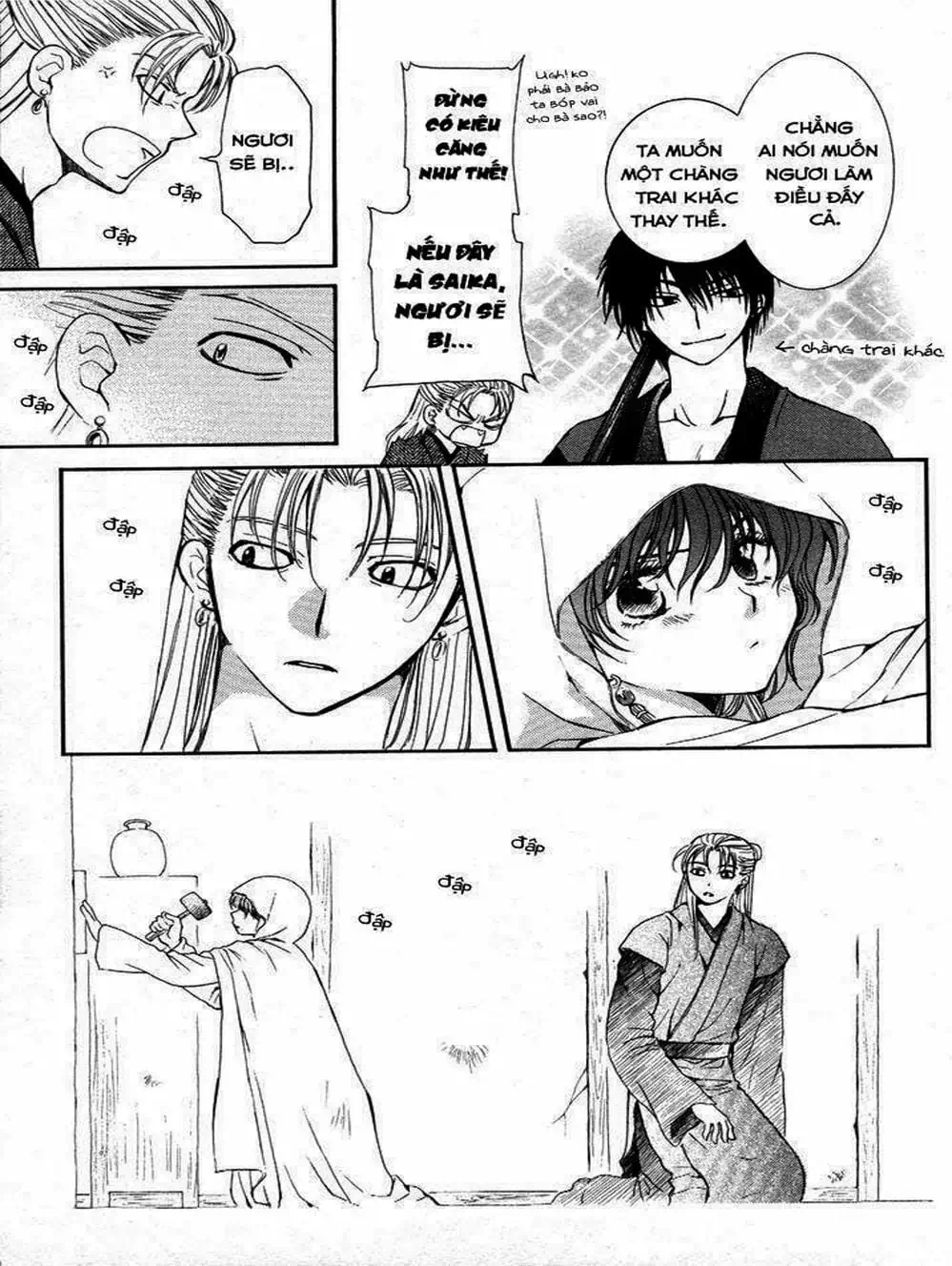 Truyện Tranh Đóa Hoa Bùng Cháy - Yona Of The Dawn trang 7