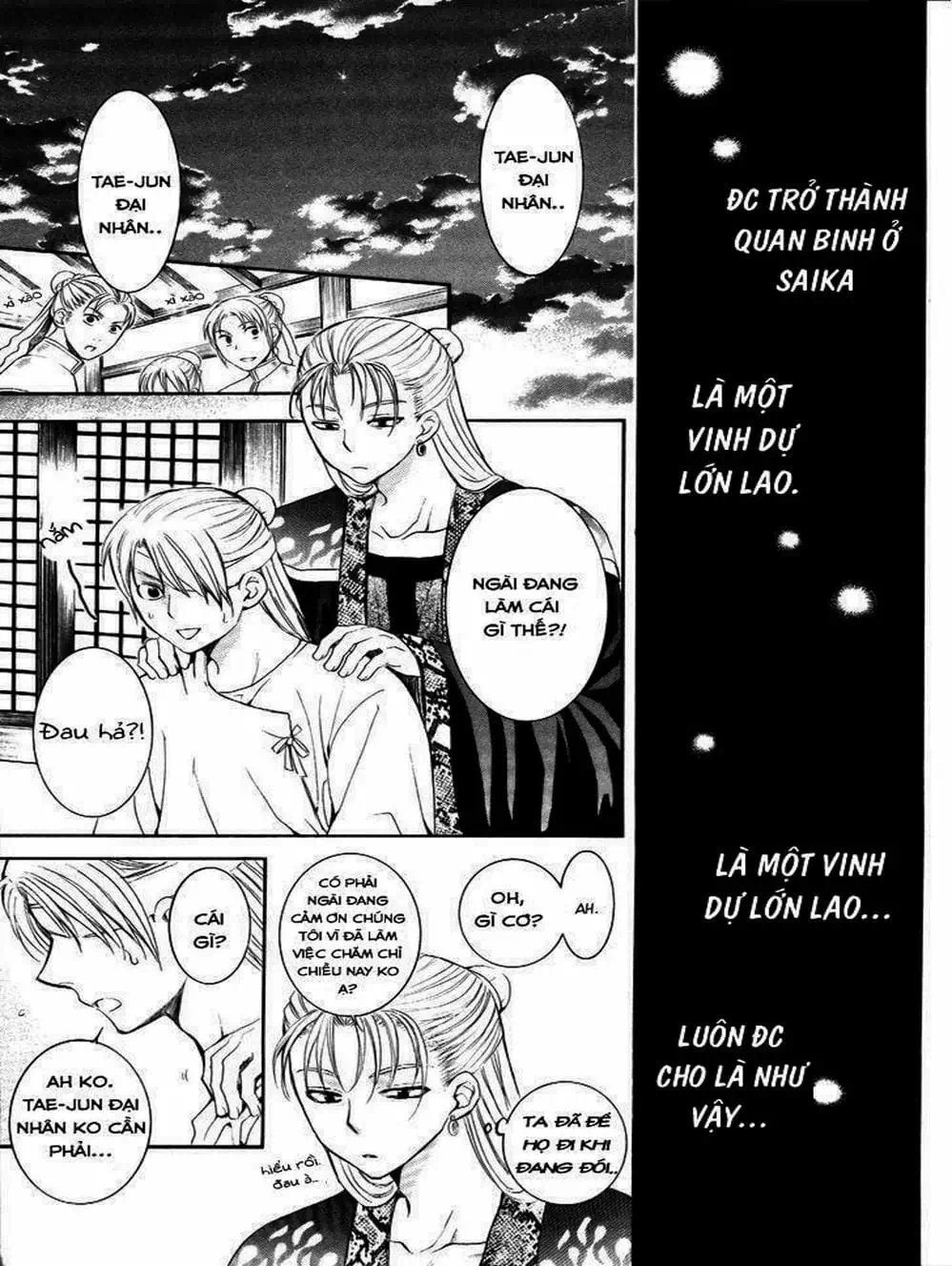 Truyện Tranh Đóa Hoa Bùng Cháy - Yona Of The Dawn trang 7