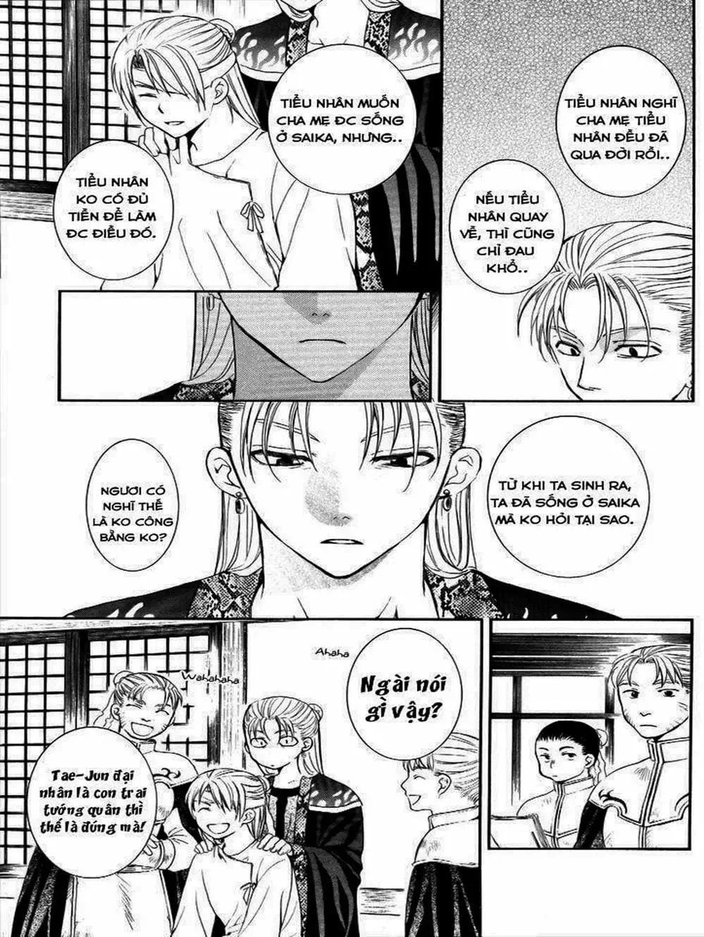 Truyện Tranh Đóa Hoa Bùng Cháy - Yona Of The Dawn trang 7