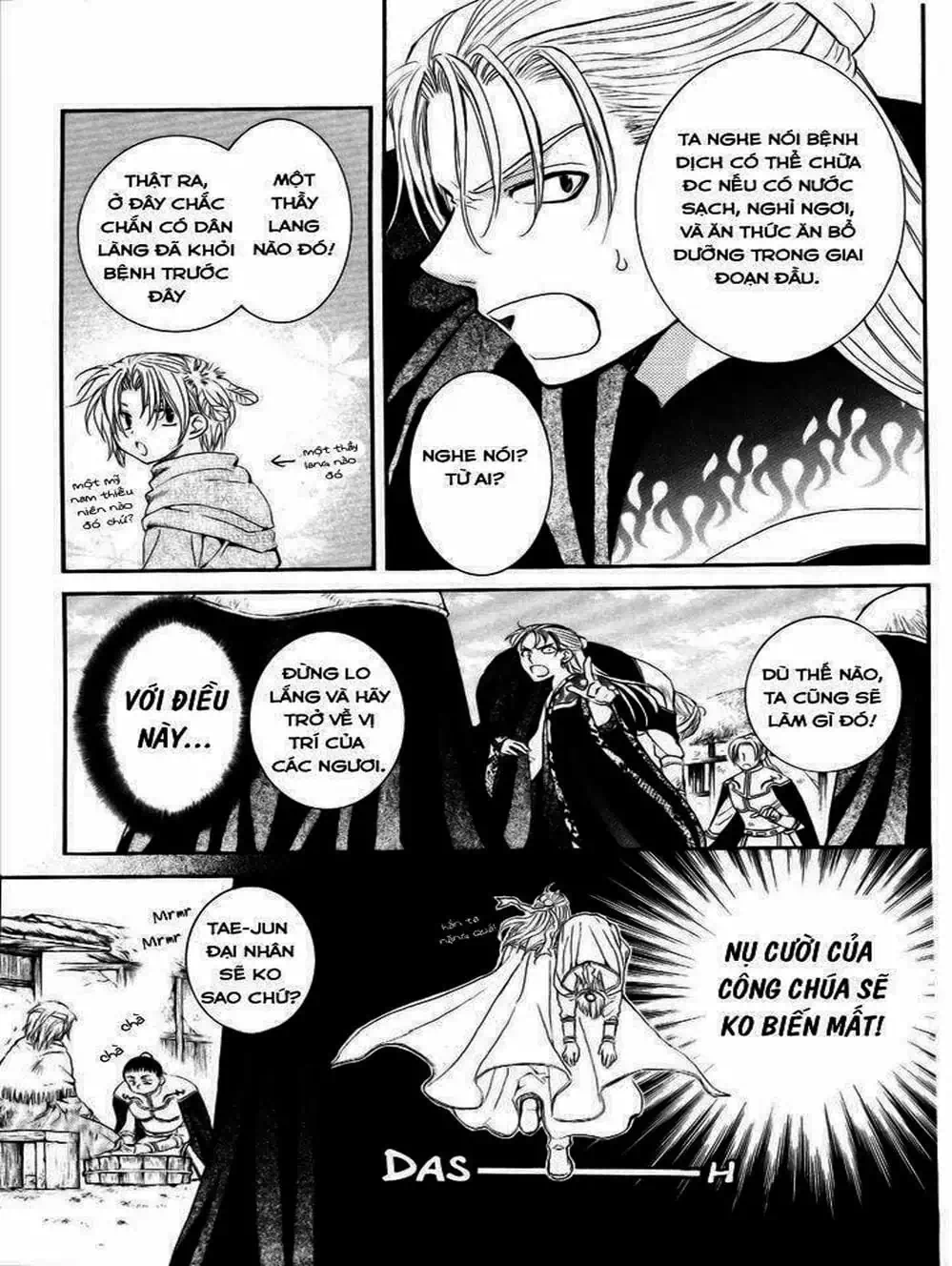 Truyện Tranh Đóa Hoa Bùng Cháy - Yona Of The Dawn trang 7