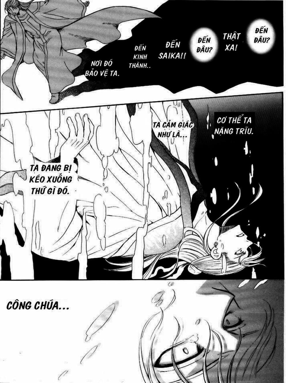 Truyện Tranh Đóa Hoa Bùng Cháy - Yona Of The Dawn trang 7