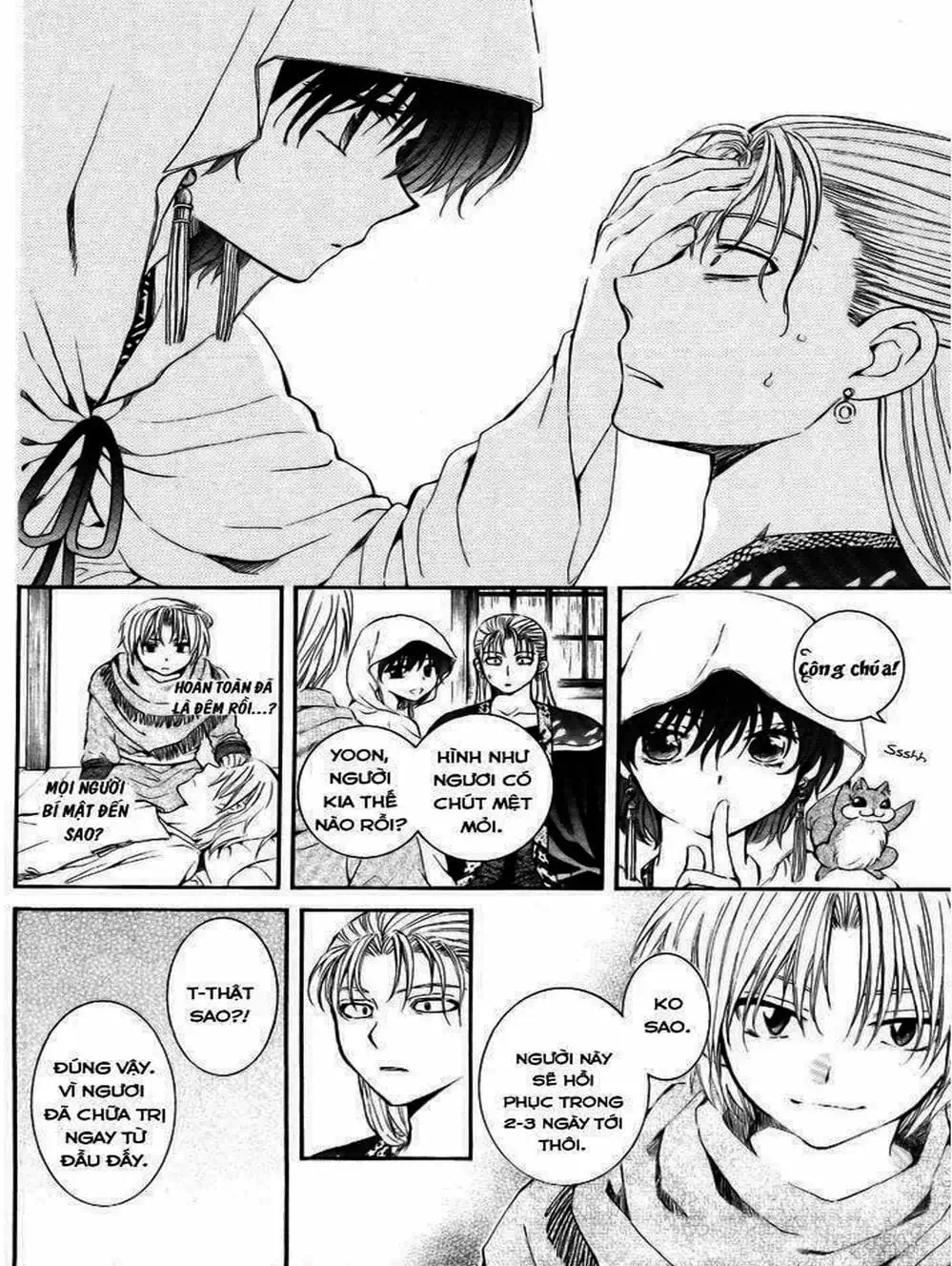 Truyện Tranh Đóa Hoa Bùng Cháy - Yona Of The Dawn trang 7