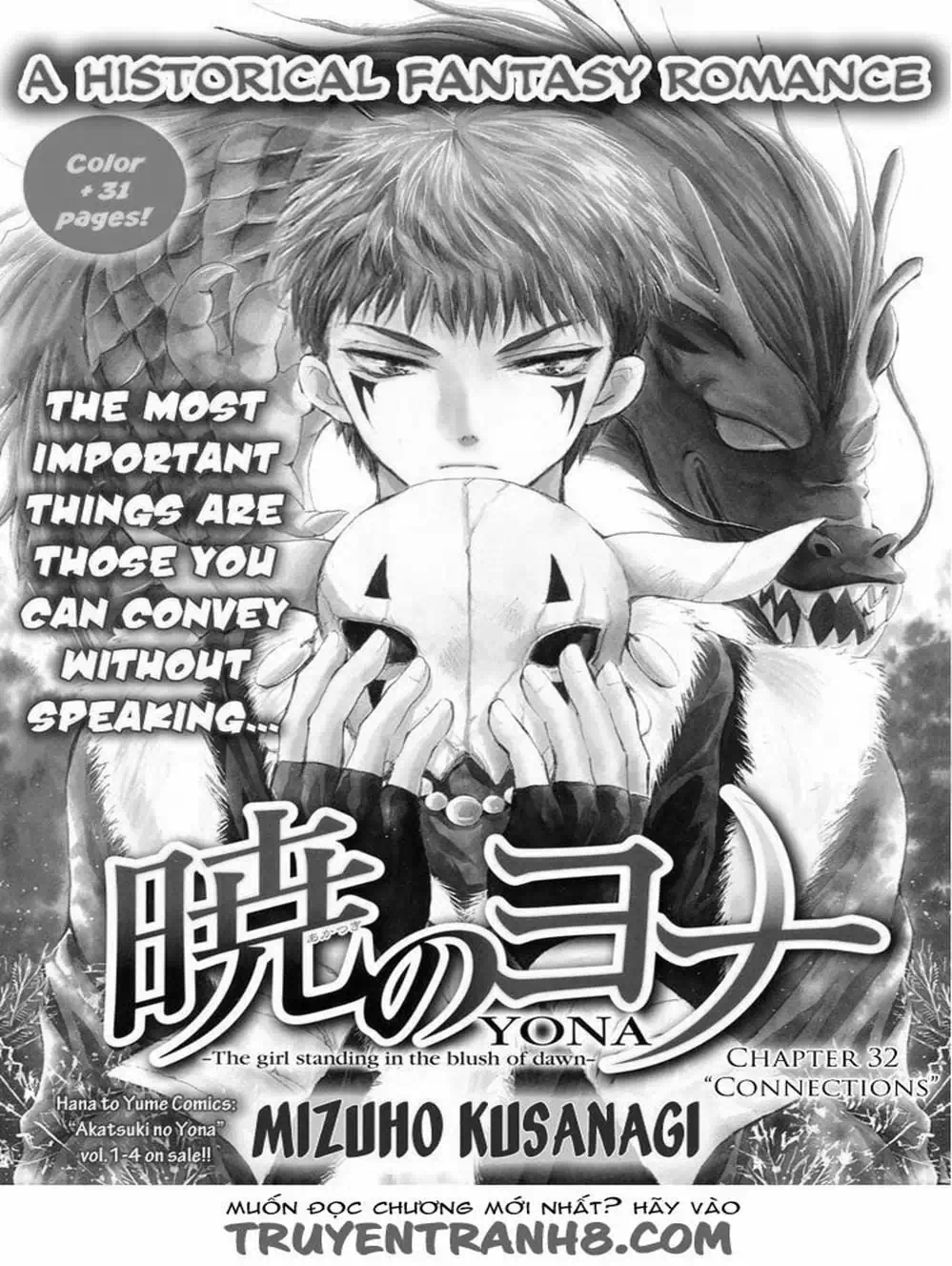 Truyện Tranh Đóa Hoa Bùng Cháy - Yona Of The Dawn trang 7