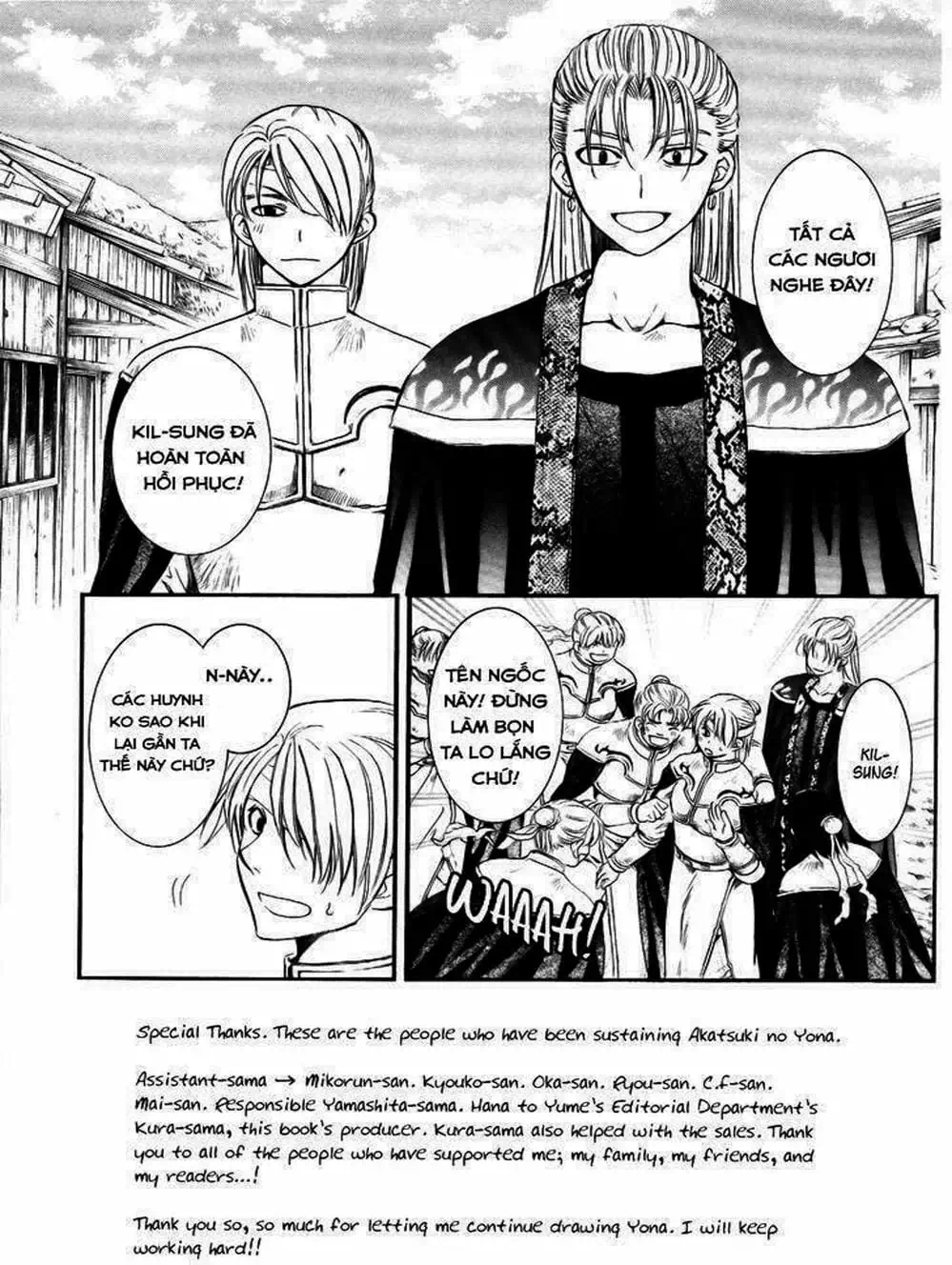 Truyện Tranh Đóa Hoa Bùng Cháy - Yona Of The Dawn trang 7