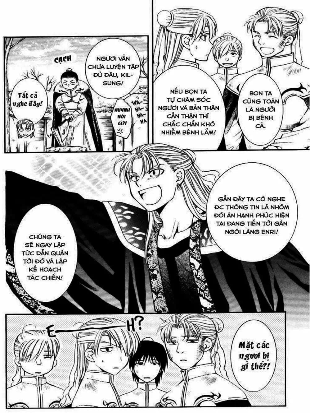 Truyện Tranh Đóa Hoa Bùng Cháy - Yona Of The Dawn trang 7