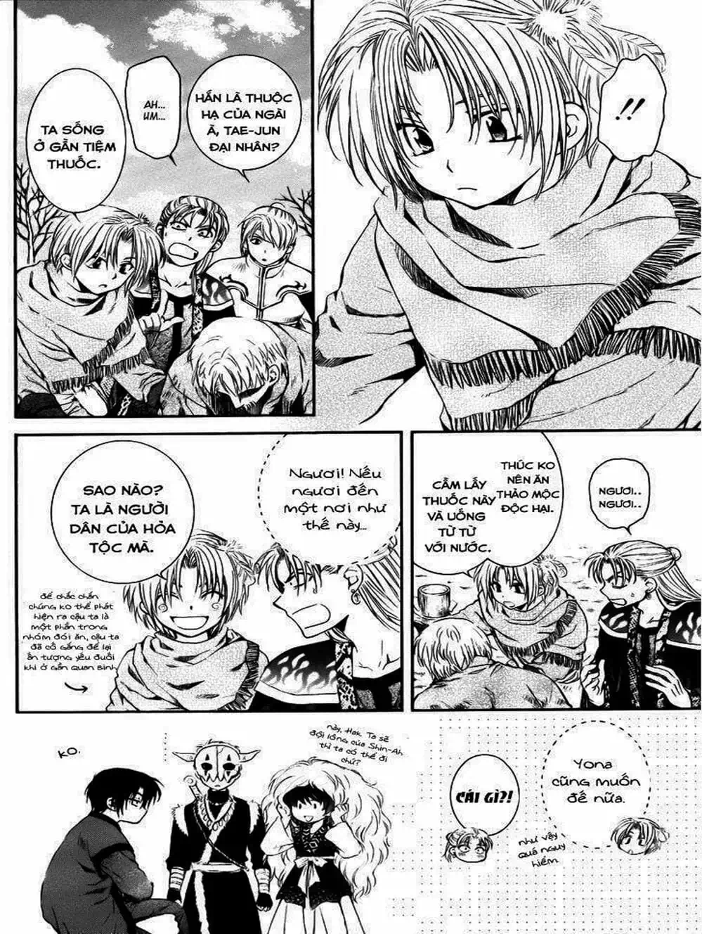 Truyện Tranh Đóa Hoa Bùng Cháy - Yona Of The Dawn trang 7