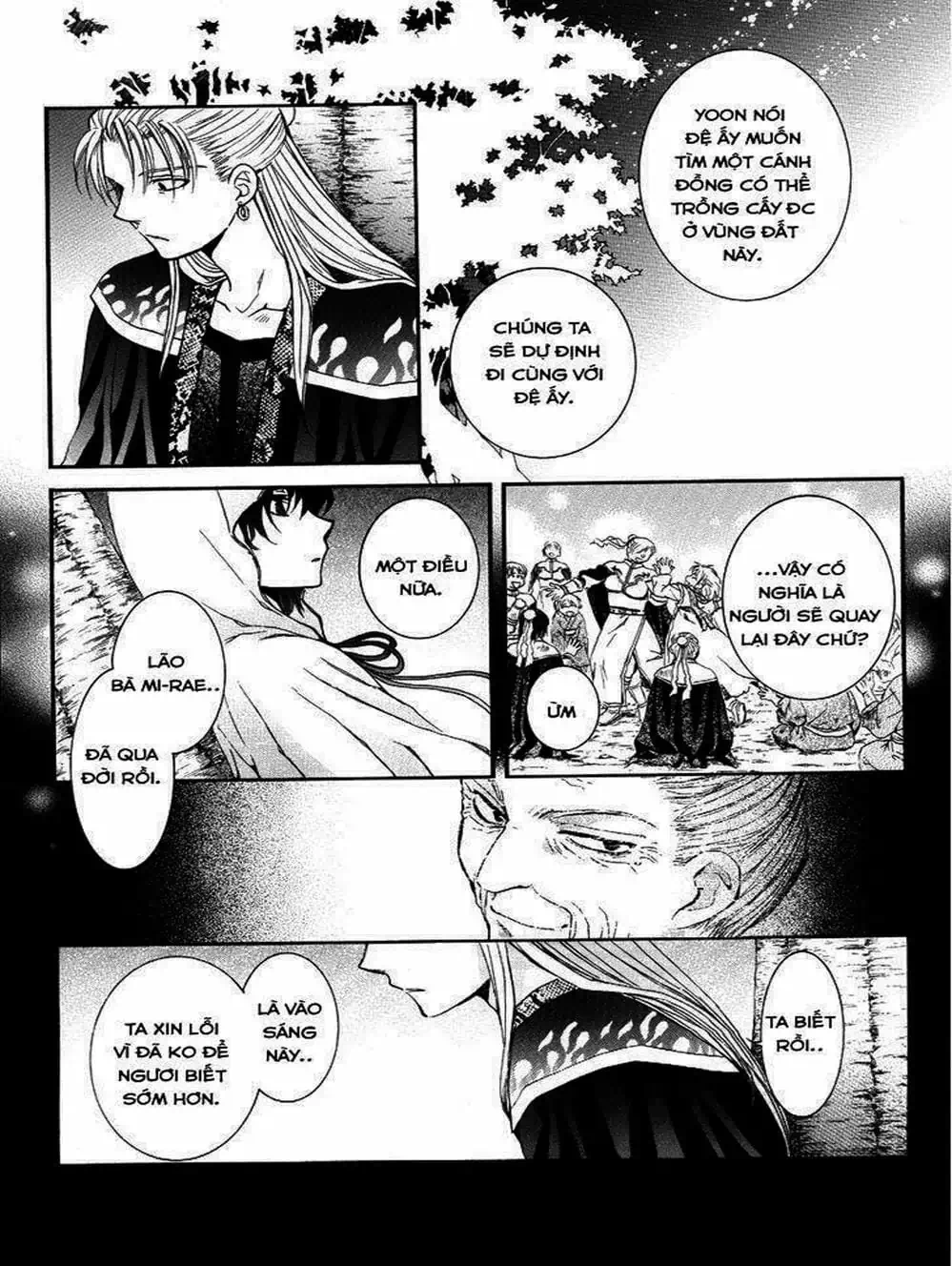 Truyện Tranh Đóa Hoa Bùng Cháy - Yona Of The Dawn trang 7