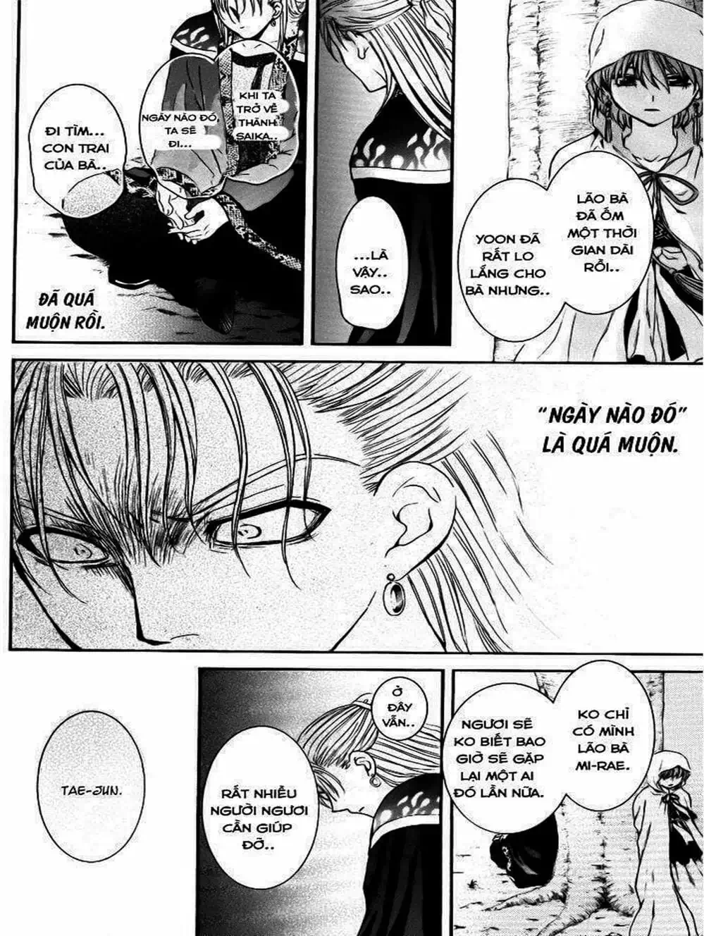 Truyện Tranh Đóa Hoa Bùng Cháy - Yona Of The Dawn trang 7