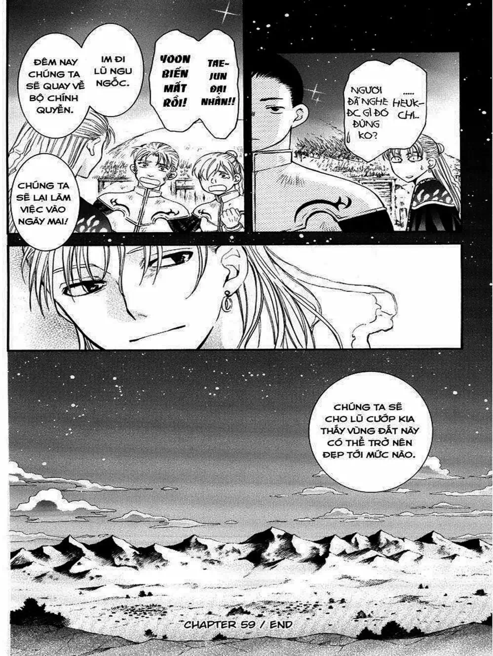 Truyện Tranh Đóa Hoa Bùng Cháy - Yona Of The Dawn trang 7