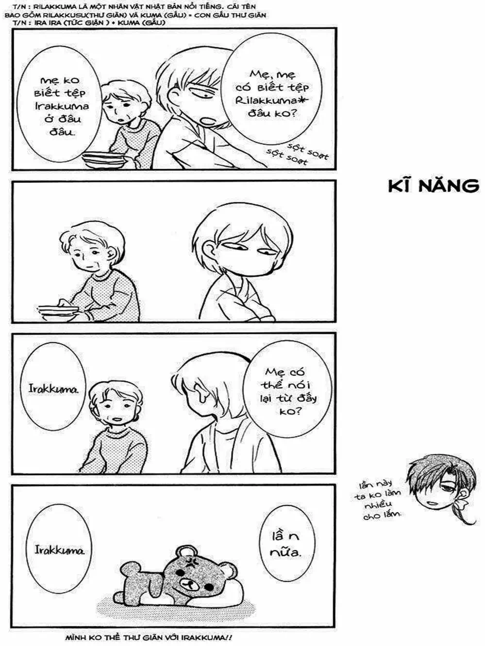 Truyện Tranh Đóa Hoa Bùng Cháy - Yona Of The Dawn trang 7