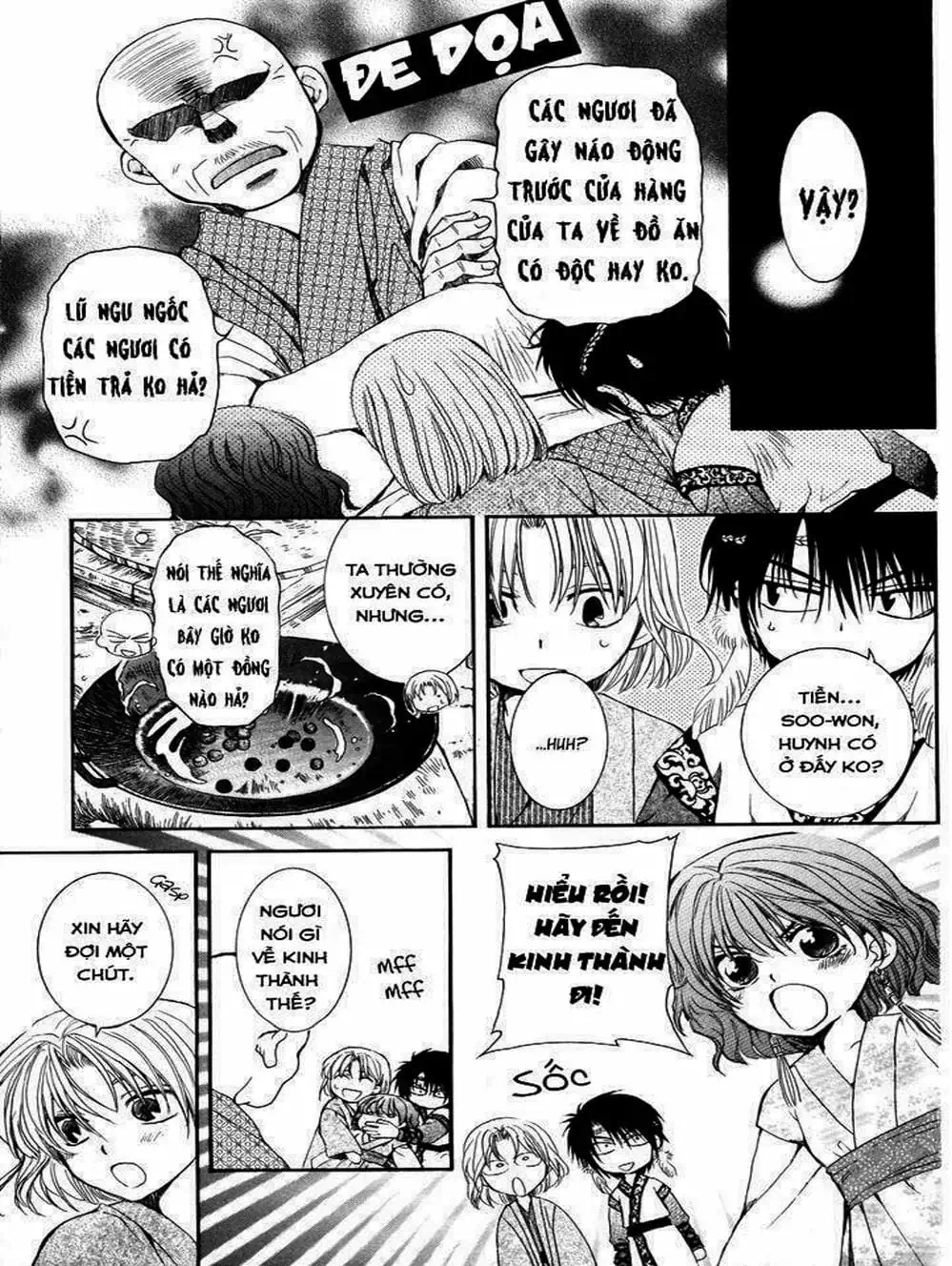 Truyện Tranh Đóa Hoa Bùng Cháy - Yona Of The Dawn trang 7