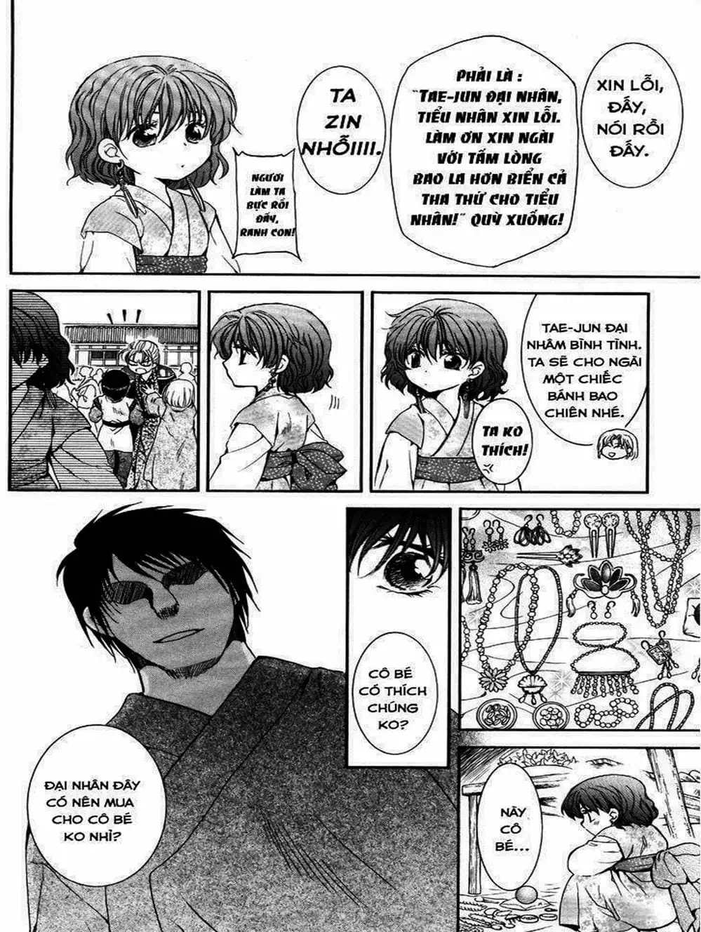 Truyện Tranh Đóa Hoa Bùng Cháy - Yona Of The Dawn trang 7