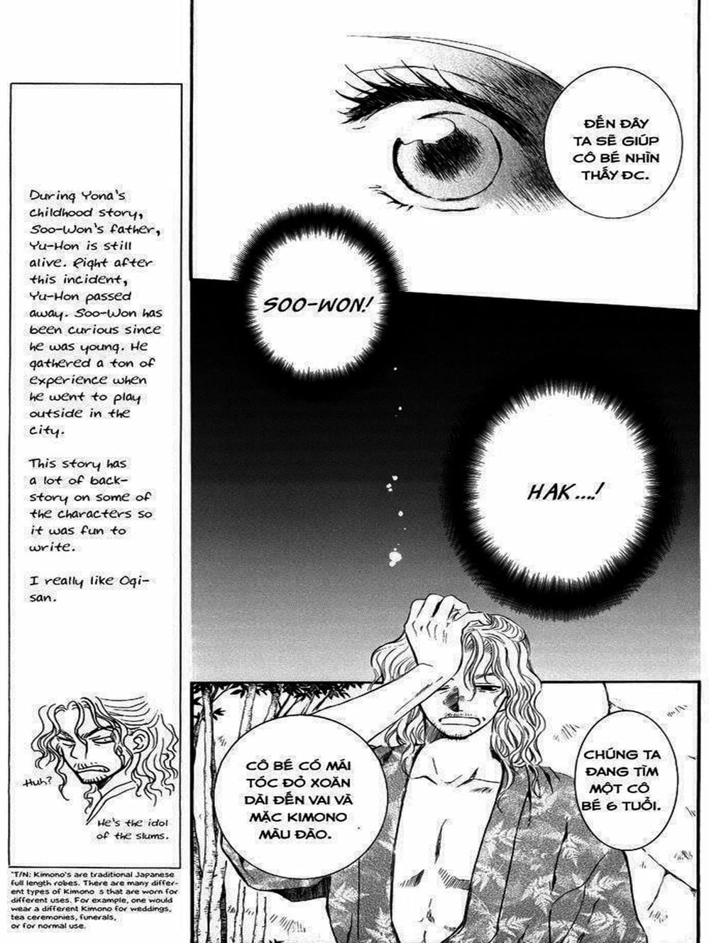 Truyện Tranh Đóa Hoa Bùng Cháy - Yona Of The Dawn trang 7