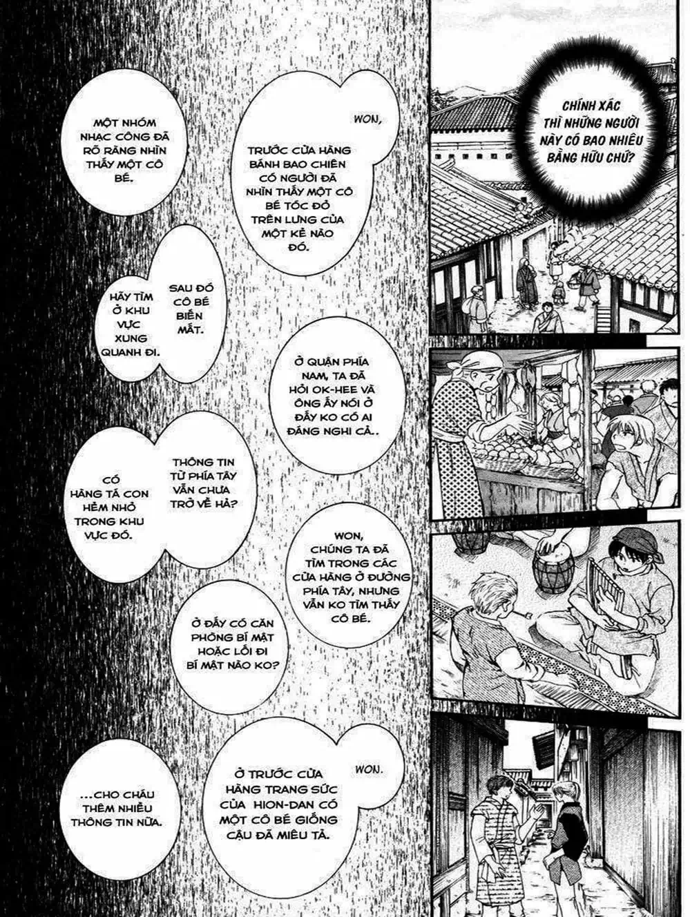 Truyện Tranh Đóa Hoa Bùng Cháy - Yona Of The Dawn trang 7