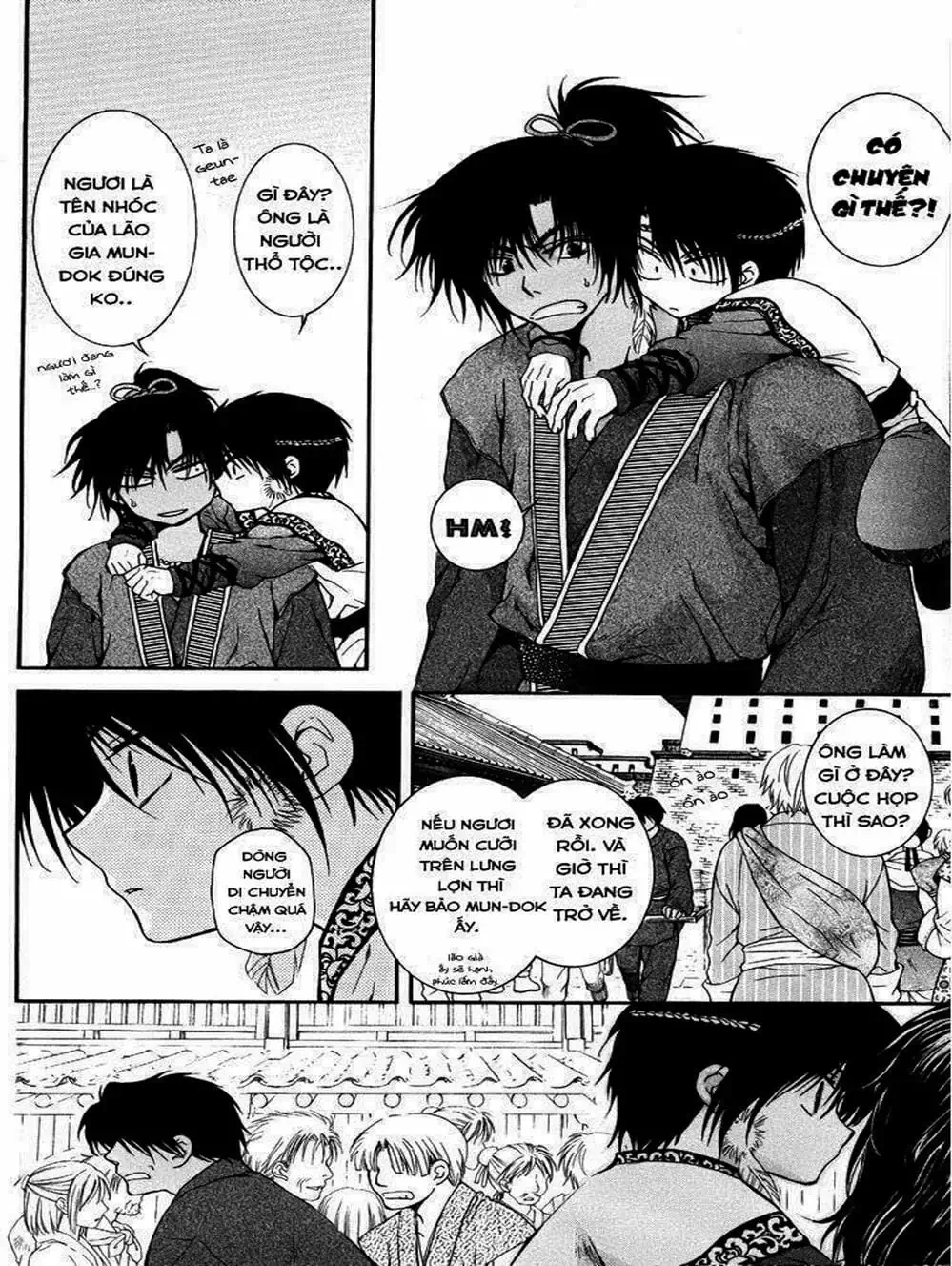 Truyện Tranh Đóa Hoa Bùng Cháy - Yona Of The Dawn trang 7