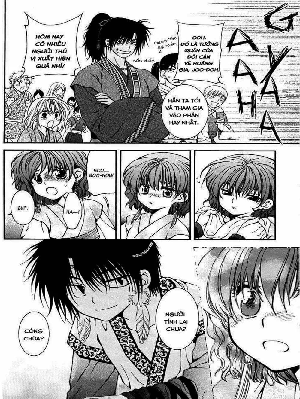 Truyện Tranh Đóa Hoa Bùng Cháy - Yona Of The Dawn trang 7