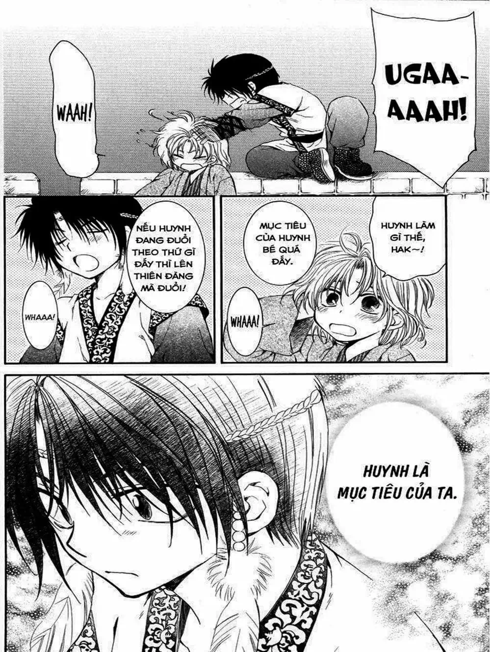 Truyện Tranh Đóa Hoa Bùng Cháy - Yona Of The Dawn trang 7