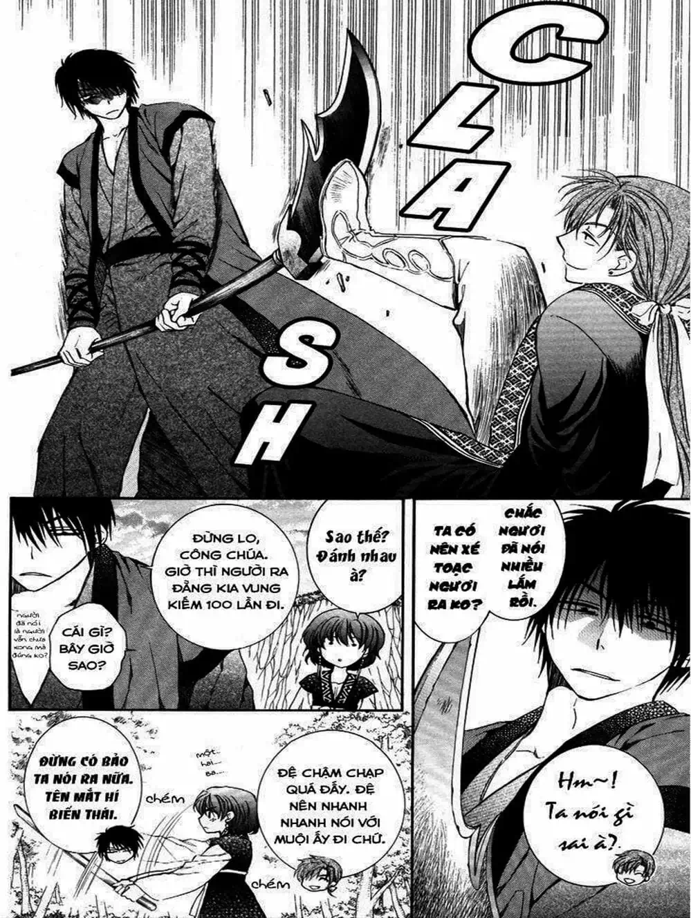 Truyện Tranh Đóa Hoa Bùng Cháy - Yona Of The Dawn trang 7