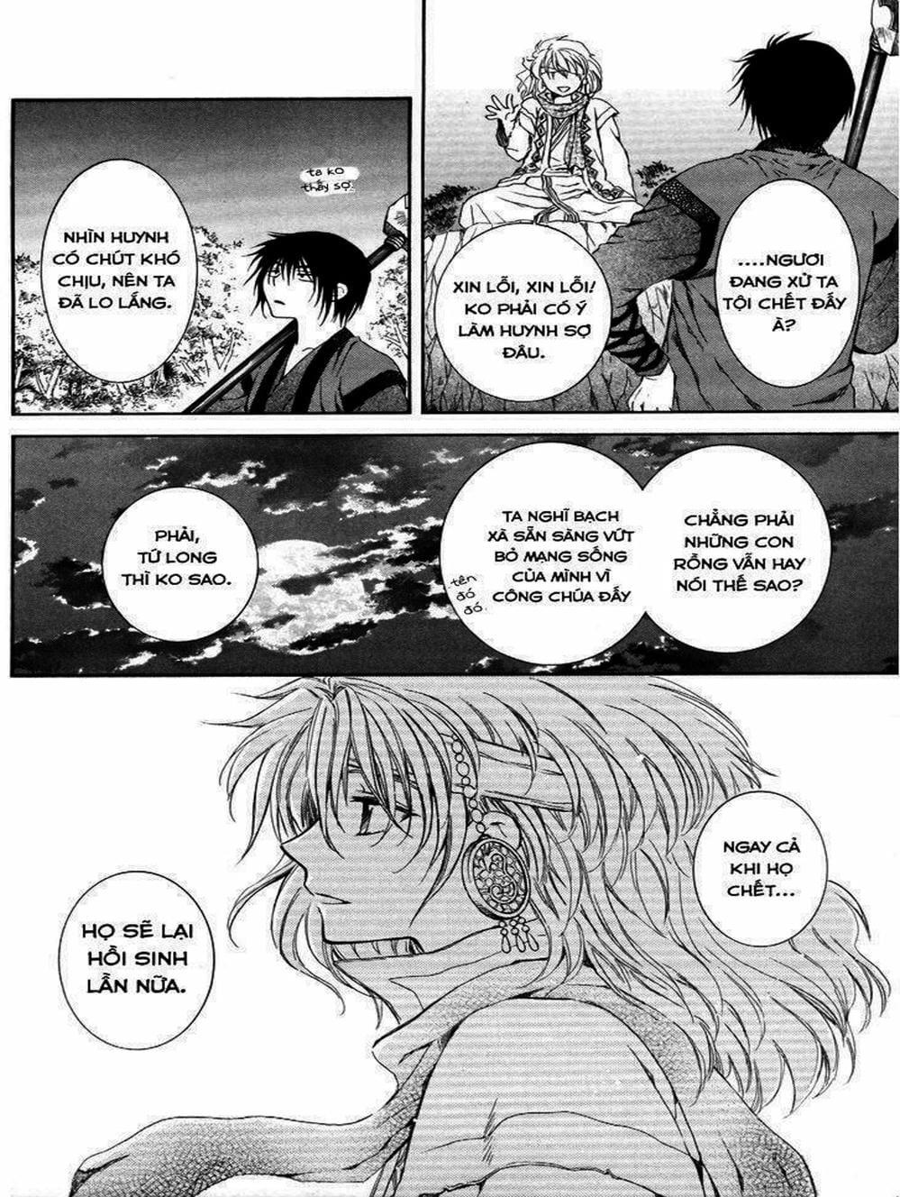 Truyện Tranh Đóa Hoa Bùng Cháy - Yona Of The Dawn trang 7