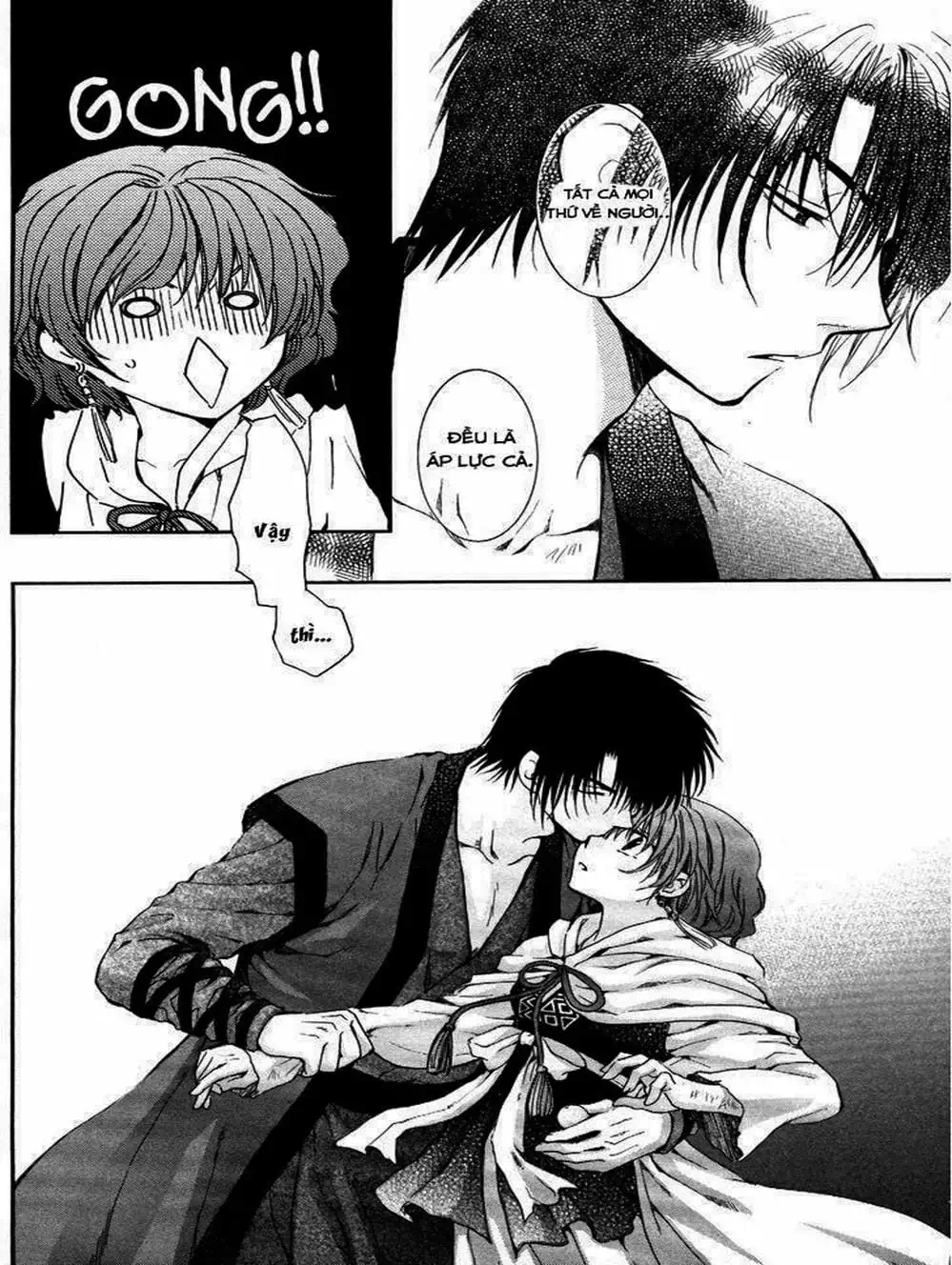 Truyện Tranh Đóa Hoa Bùng Cháy - Yona Of The Dawn trang 7