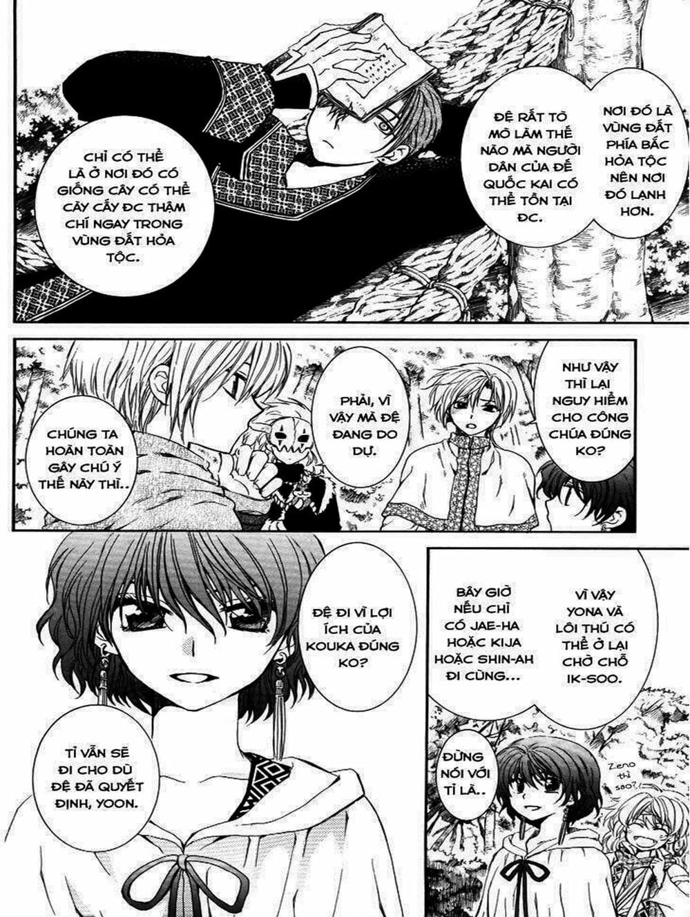Truyện Tranh Đóa Hoa Bùng Cháy - Yona Of The Dawn trang 7