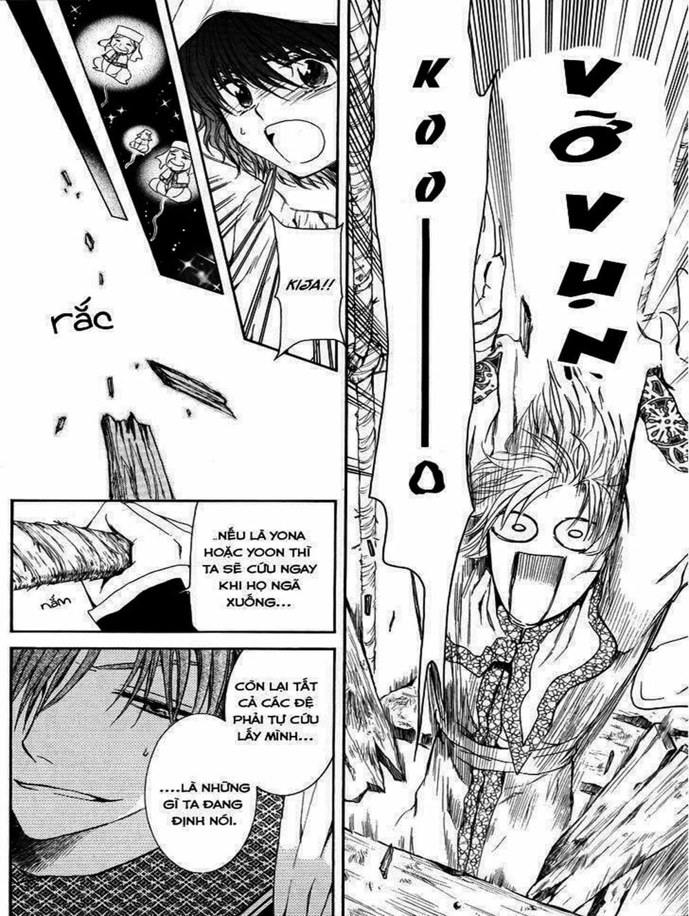 Truyện Tranh Đóa Hoa Bùng Cháy - Yona Of The Dawn trang 7