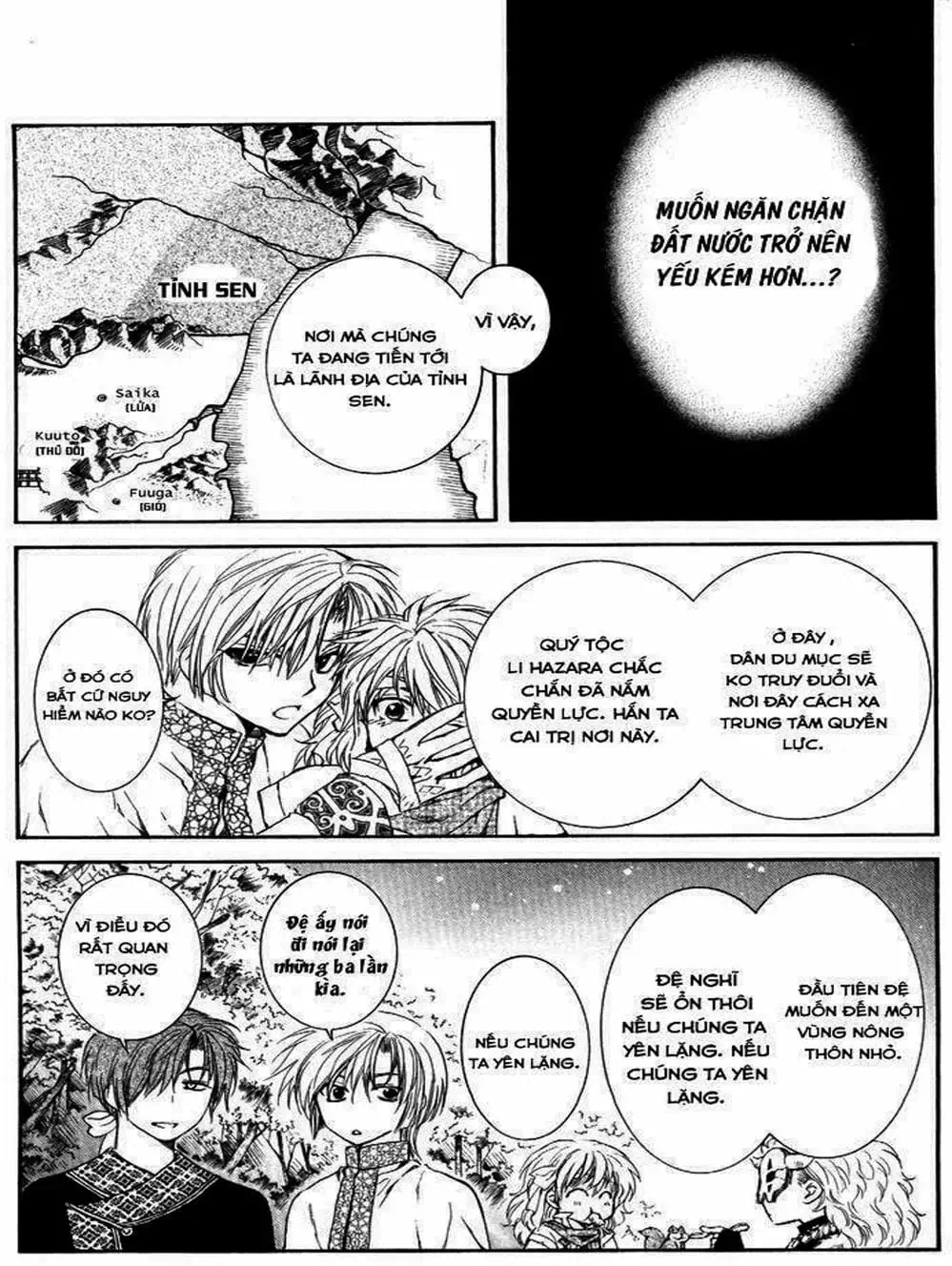 Truyện Tranh Đóa Hoa Bùng Cháy - Yona Of The Dawn trang 7