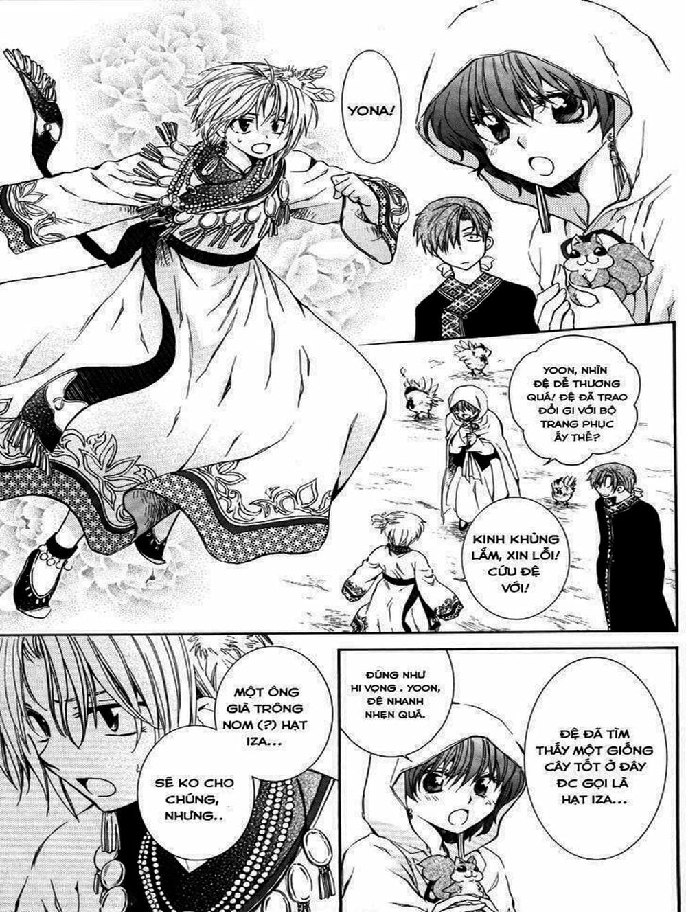 Truyện Tranh Đóa Hoa Bùng Cháy - Yona Of The Dawn trang 7