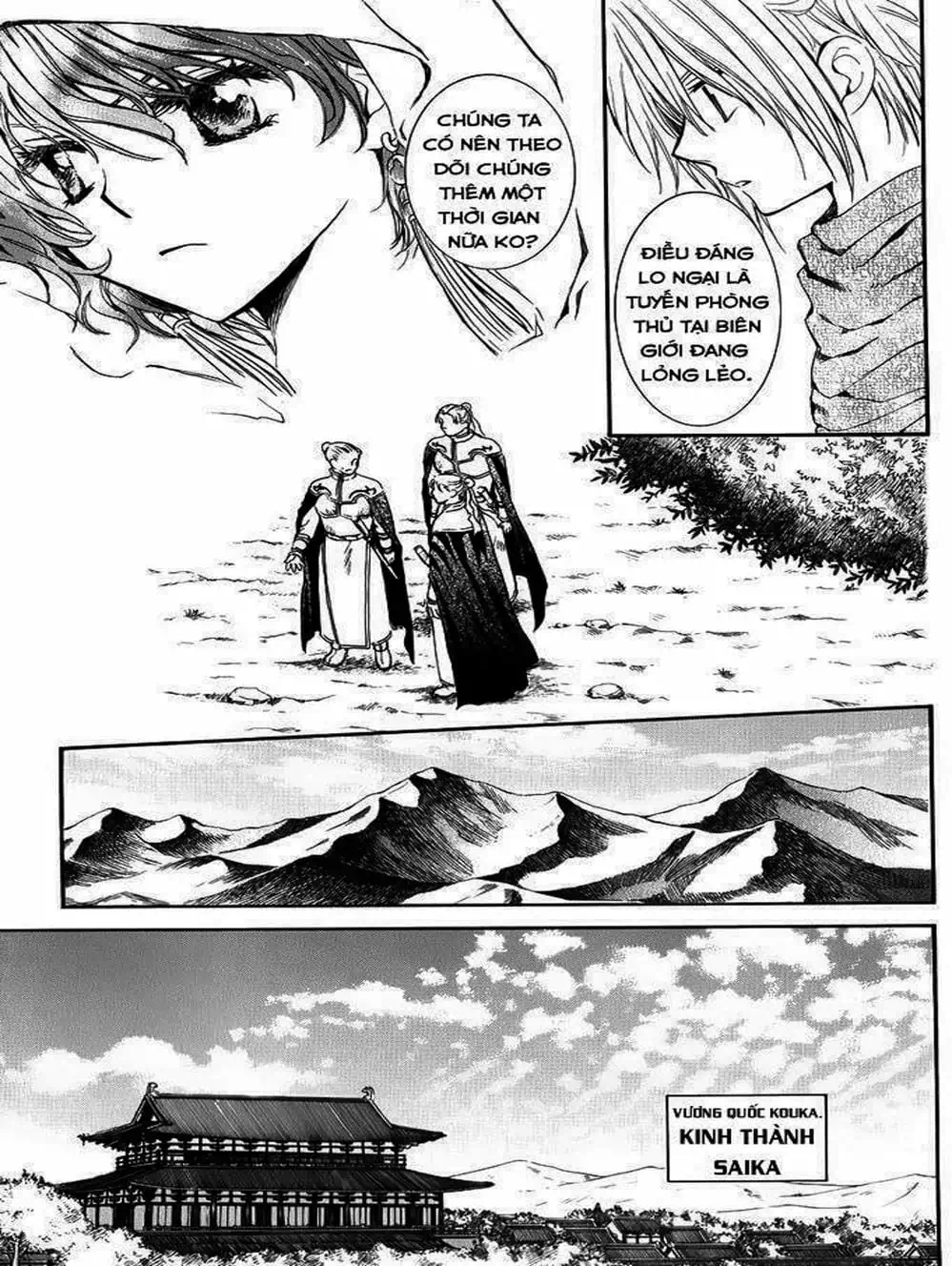 Truyện Tranh Đóa Hoa Bùng Cháy - Yona Of The Dawn trang 7