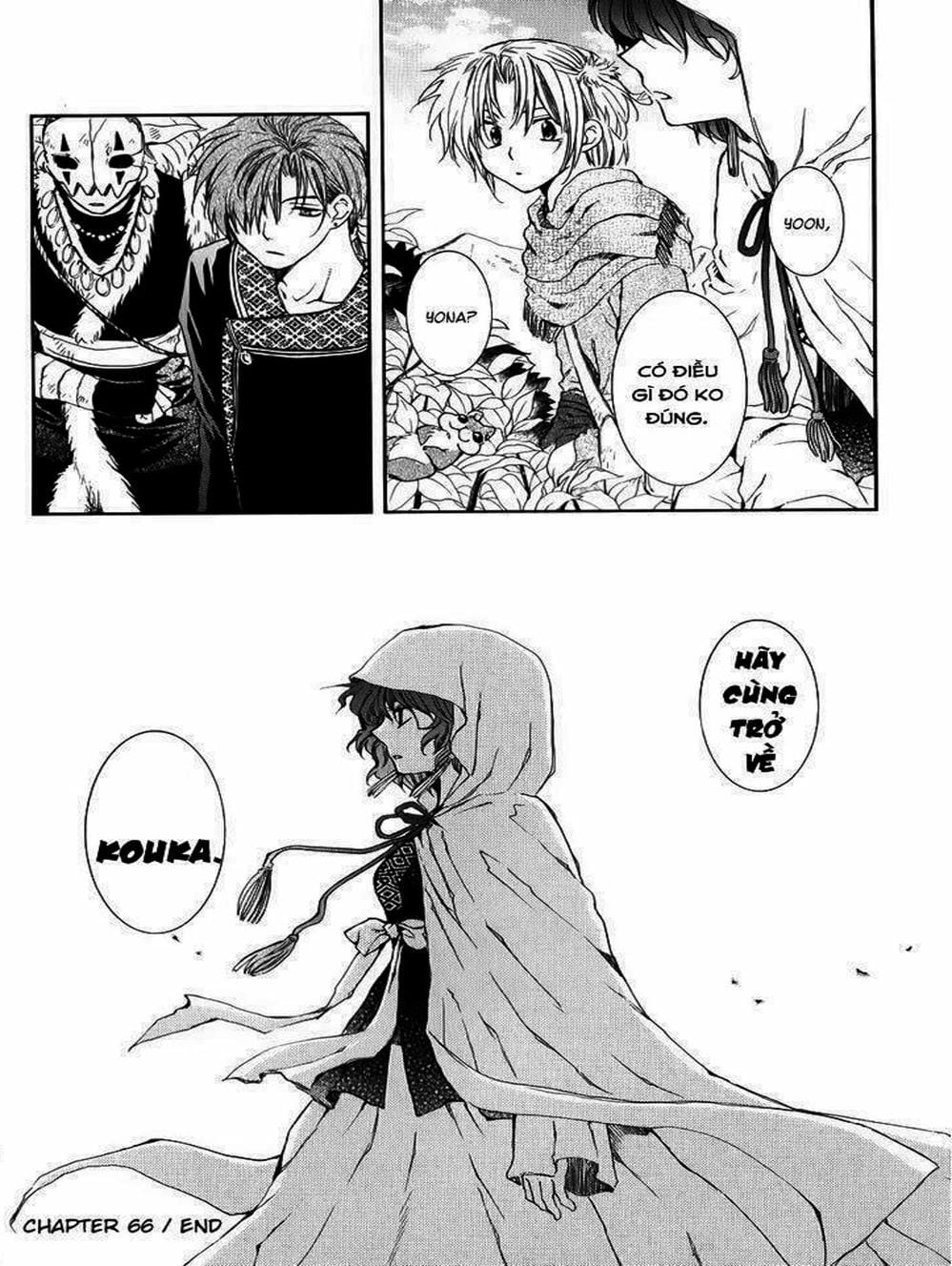 Truyện Tranh Đóa Hoa Bùng Cháy - Yona Of The Dawn trang 7
